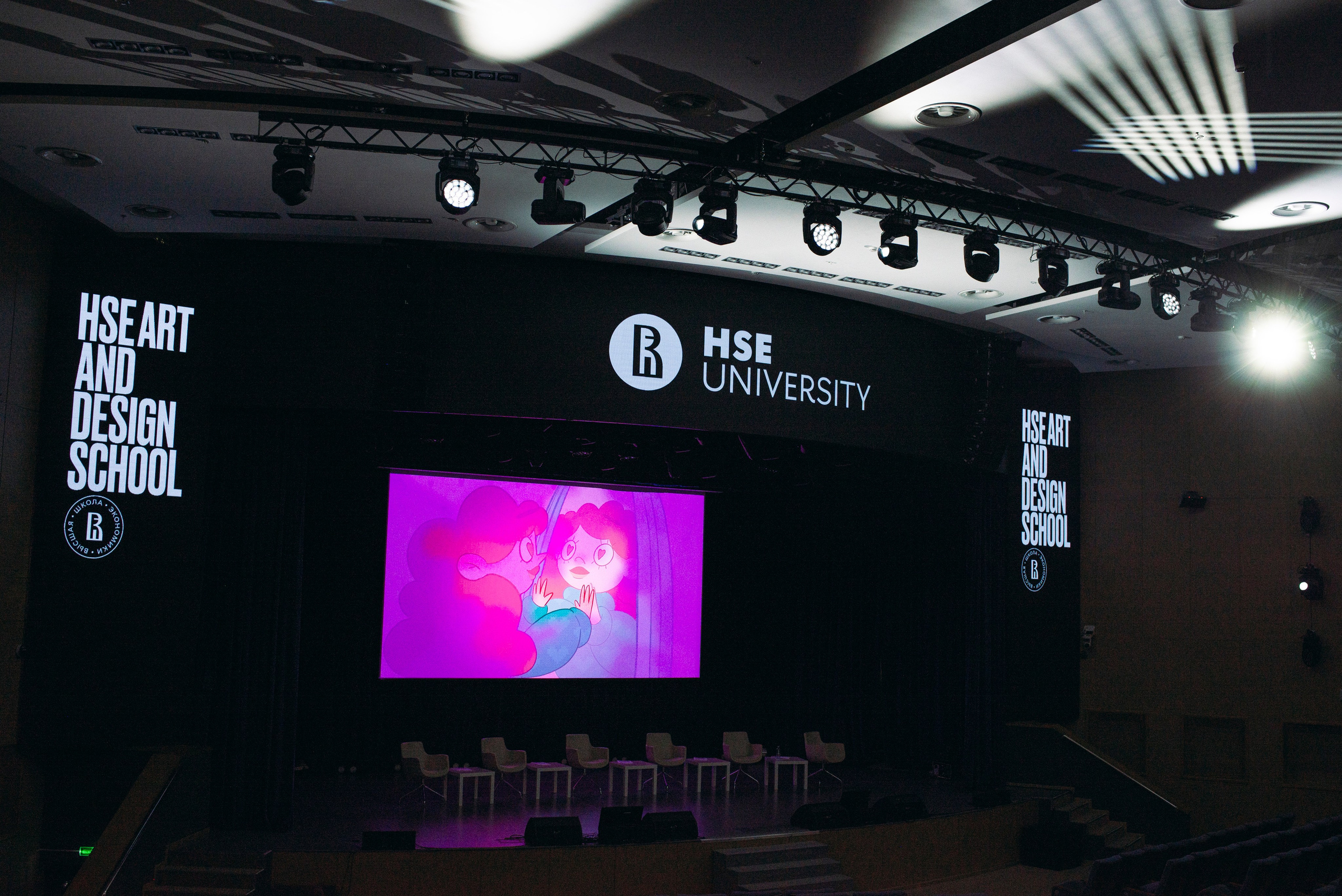 День открытых дверей. Фотограф в Москве Алейникова Евгения