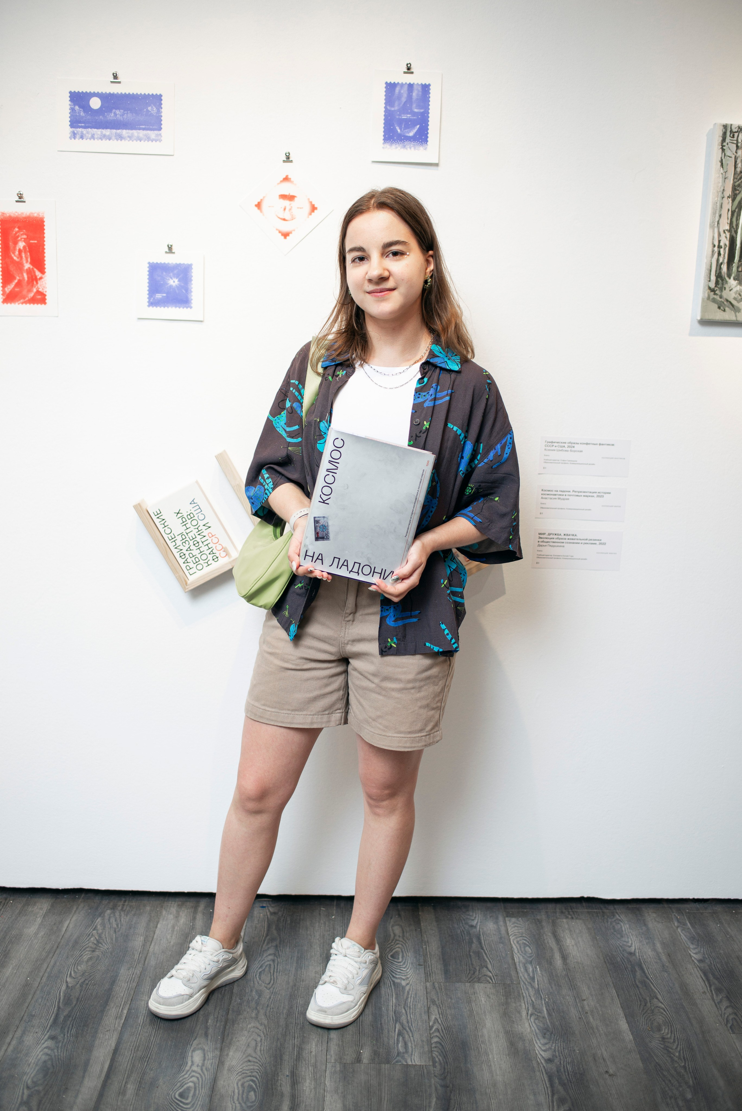 Открытие выставки в ММОМА «Коллекция». Фотограф в Москве Алейникова Евгения