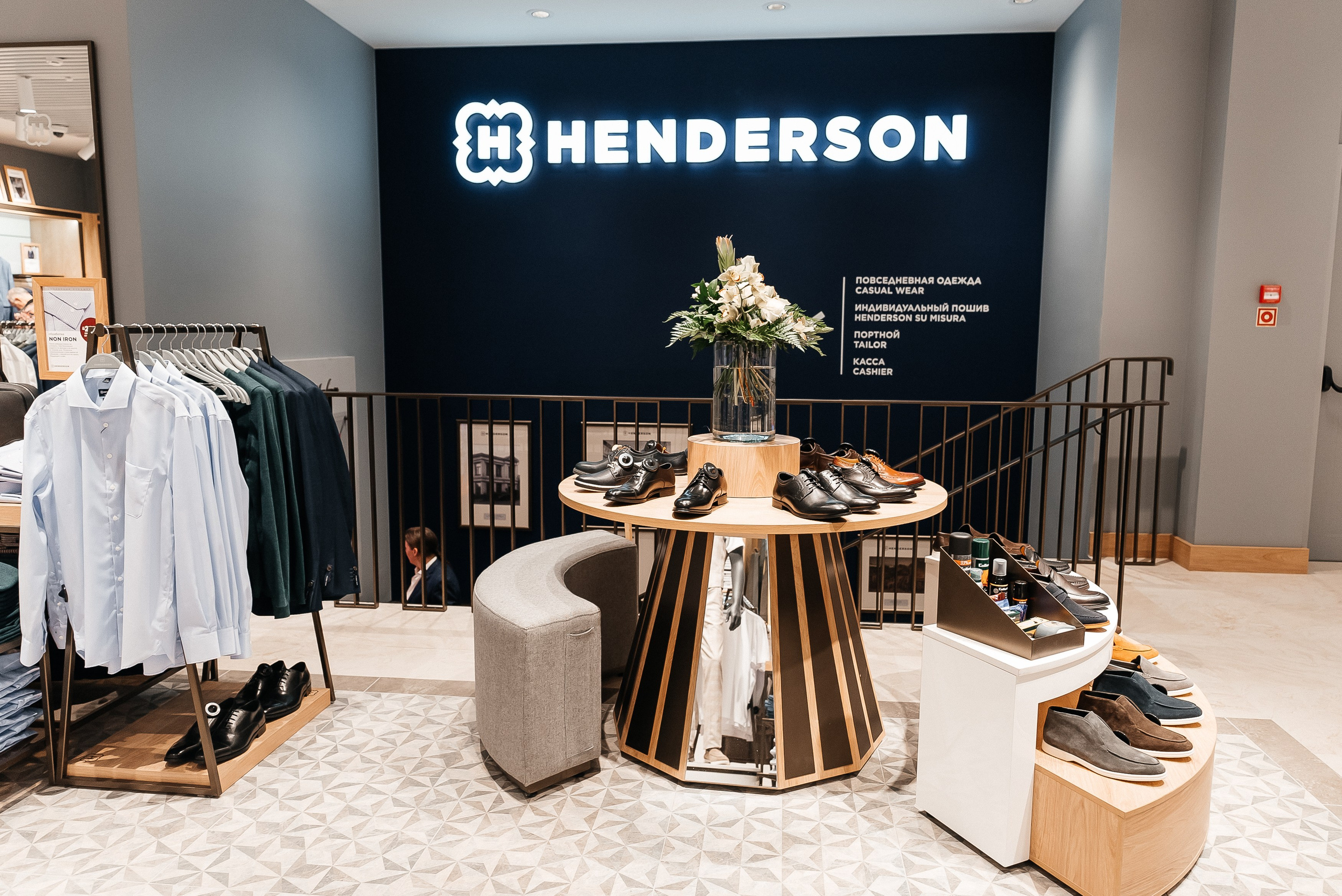 Henderson. Павел Краснов — Свадебный и репортажный фотограф в Москве