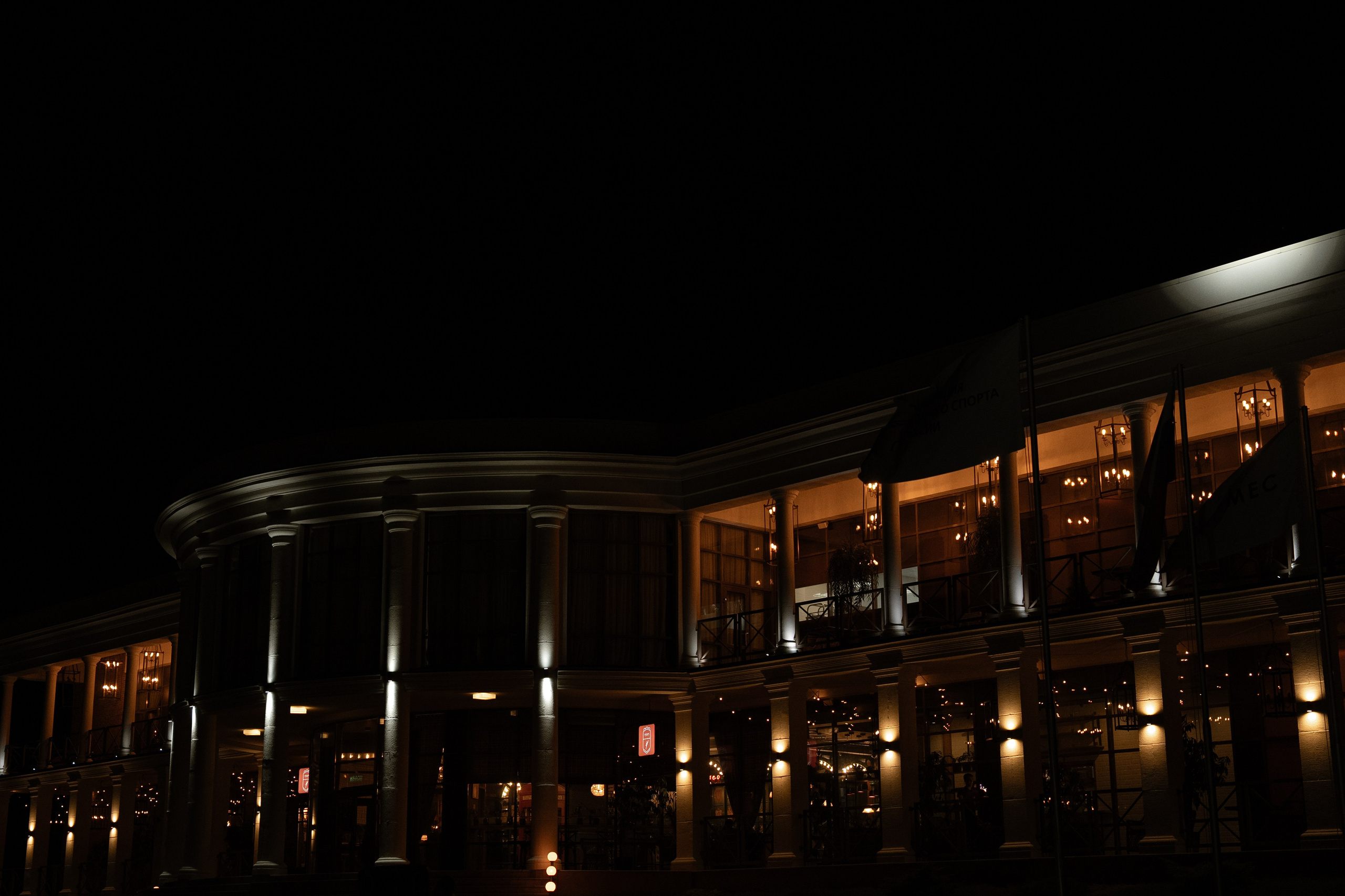 Гермес. Orange. Семейный и портретный фотограф в Саратове Сахарова Маша