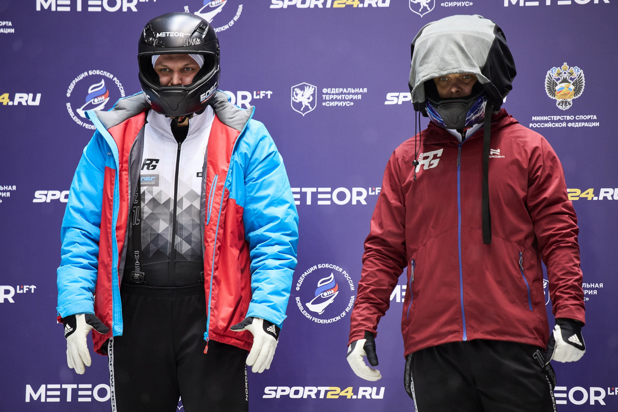 Кубок России по бобслею и скелетону. Главная