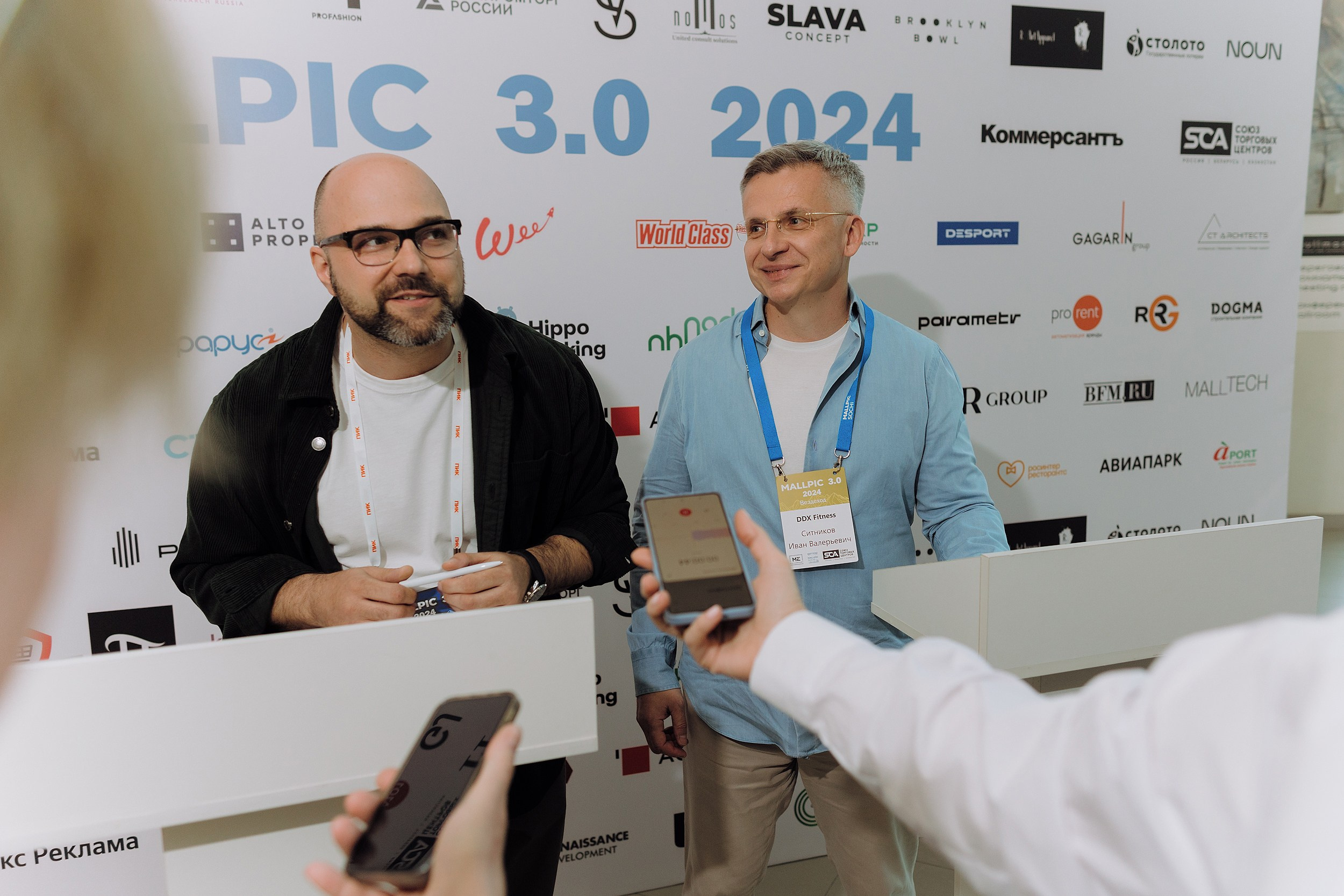 Mallpic2024. RetroChic Фото