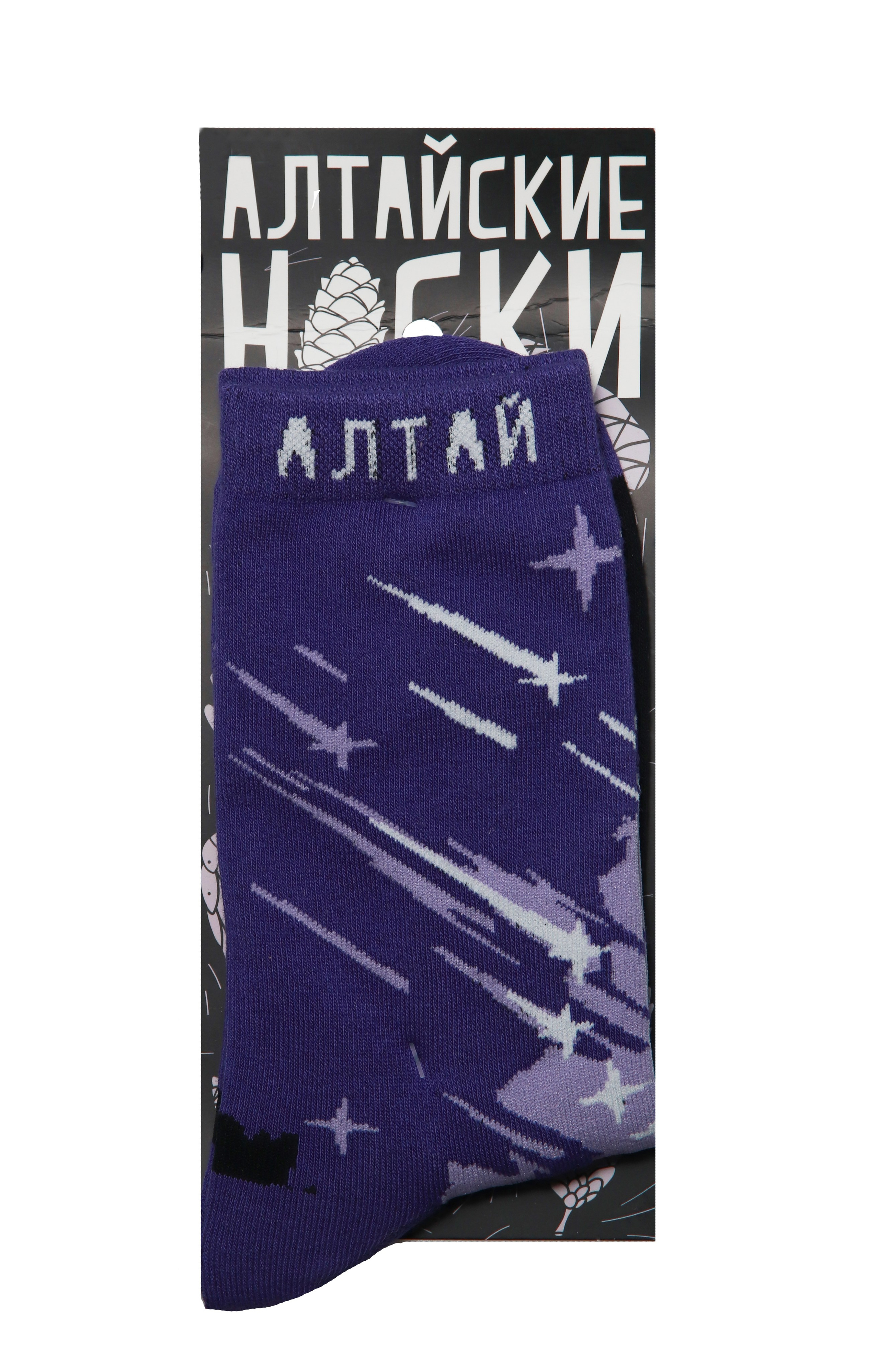 Предметная съёмка. Индивидуальный фотограф Новосибирск Настя