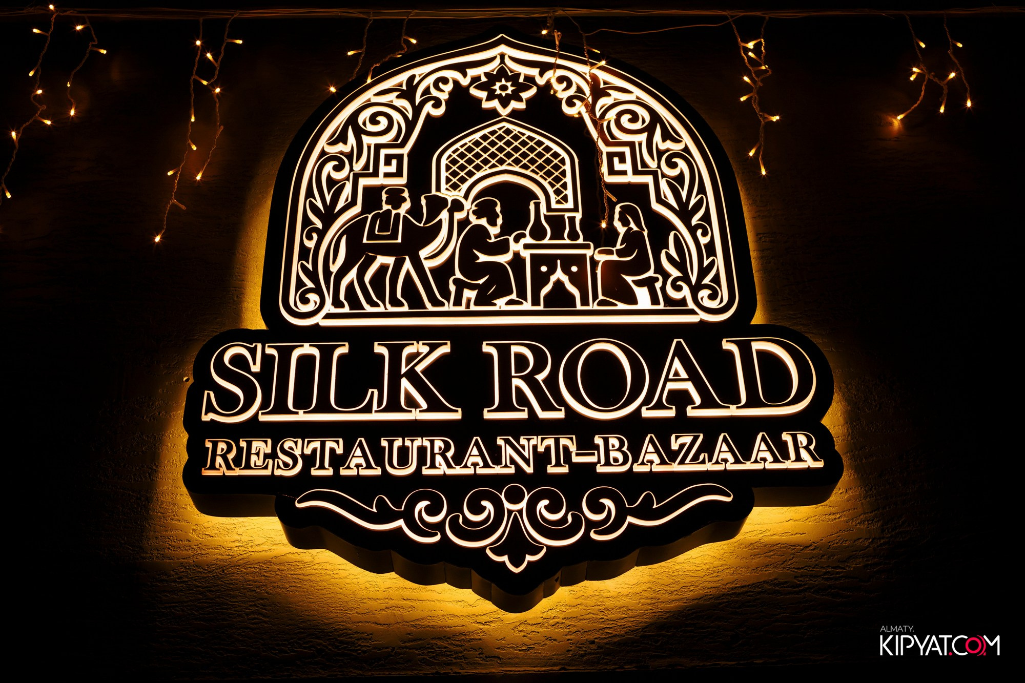 ОФИЦИАЛЬНОЕ ОТКРЫТИЕ РЕСТОРАНА SILK ROAD. КИПЯТКОМ АЛМАТЫ! Фотосъемка мероприятий в Алматы
