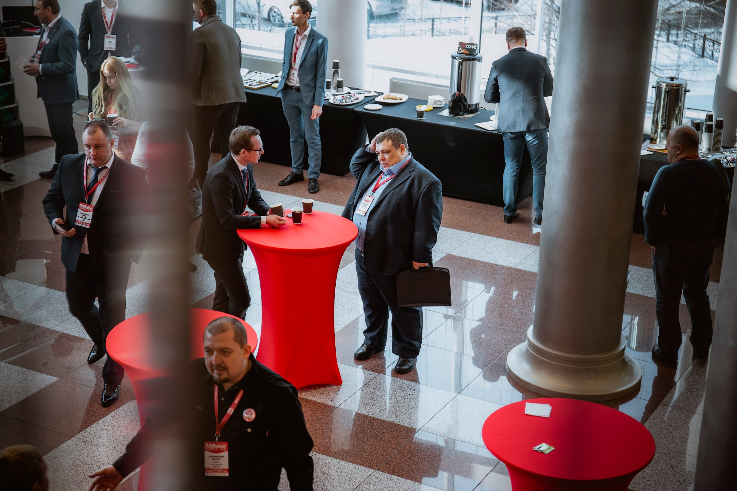 IX Форум Безопасность бизнеса 2019. Сфера безопасности