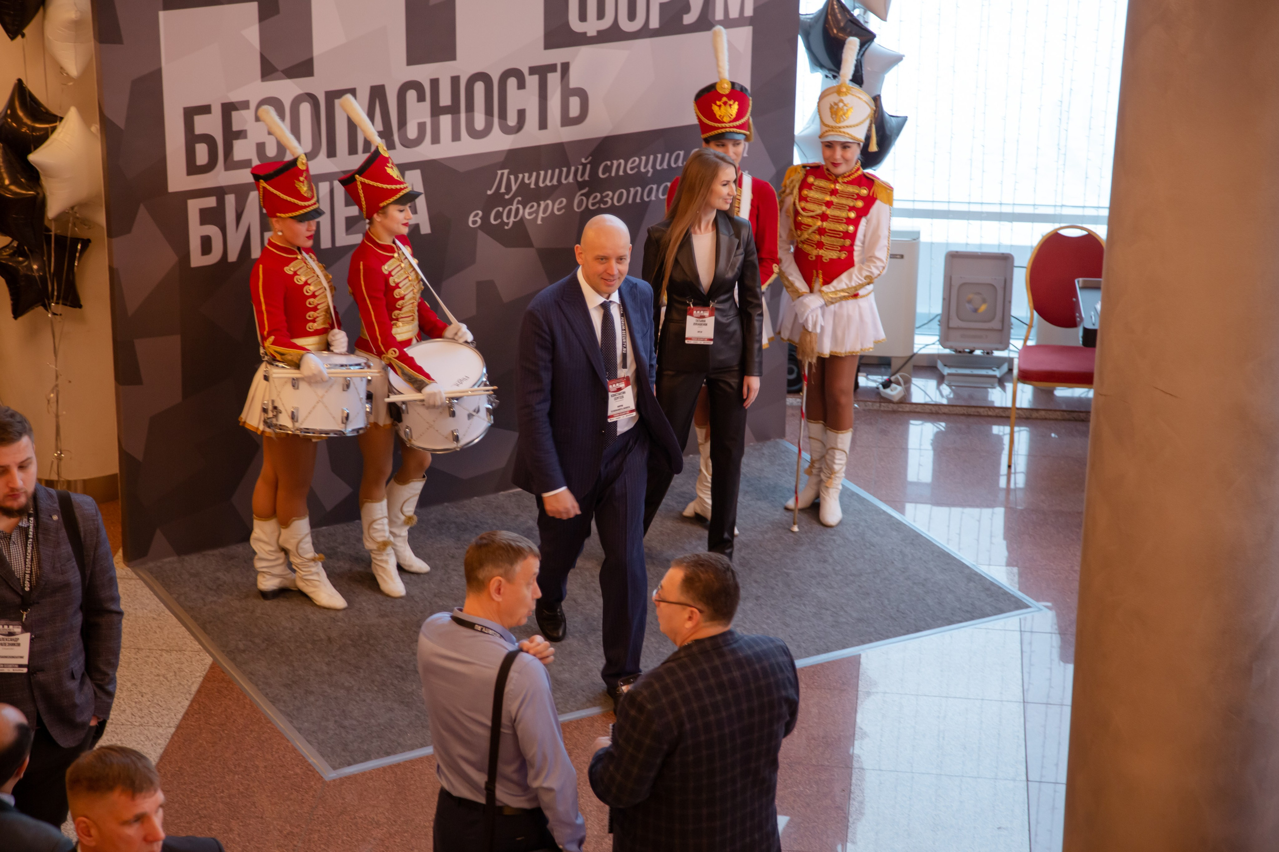 XII Форум Безопасность бизнеса 2022. Сфера безопасности