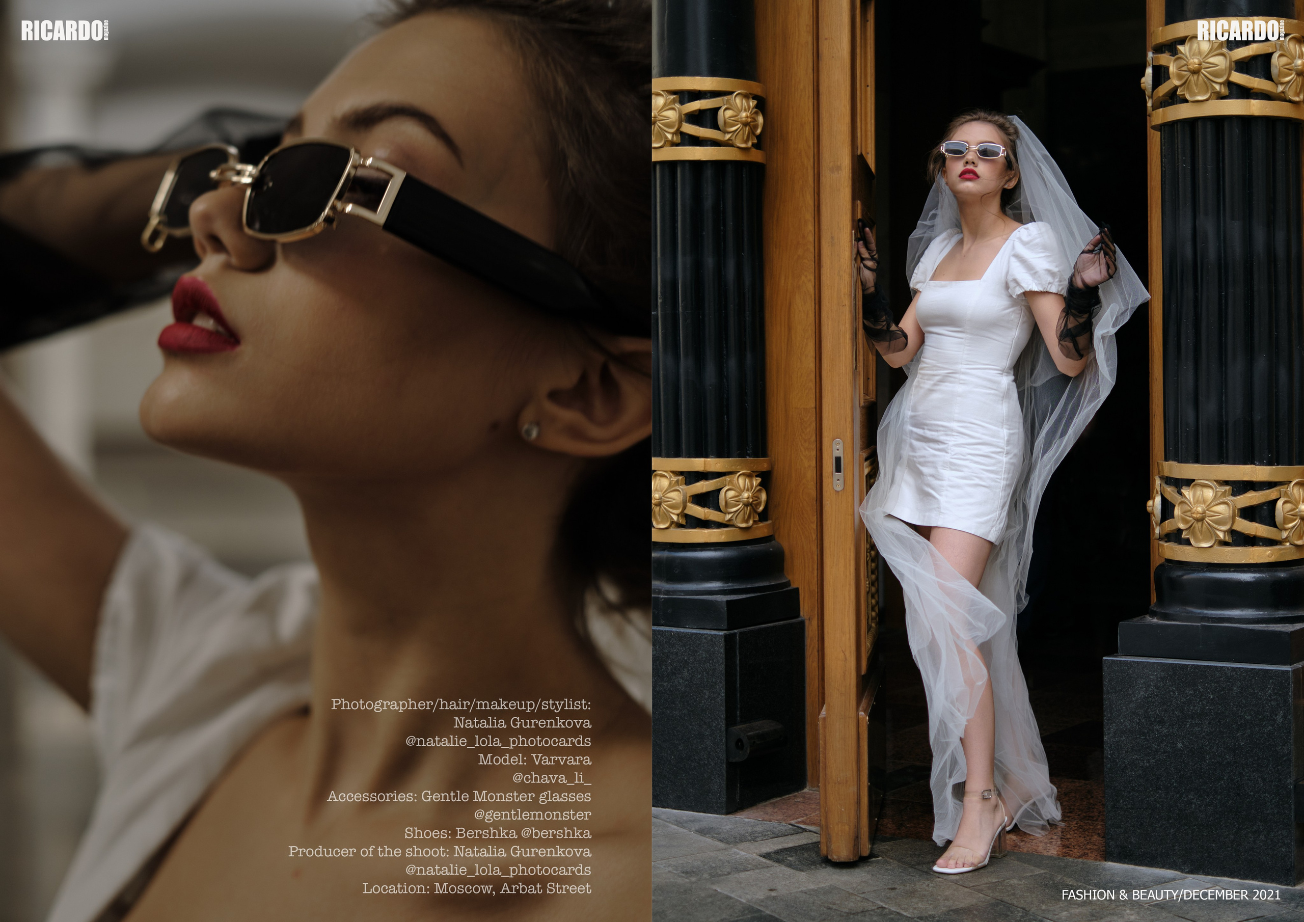 Обо мне. Фотограф в Москве и Санкт-Петербурге