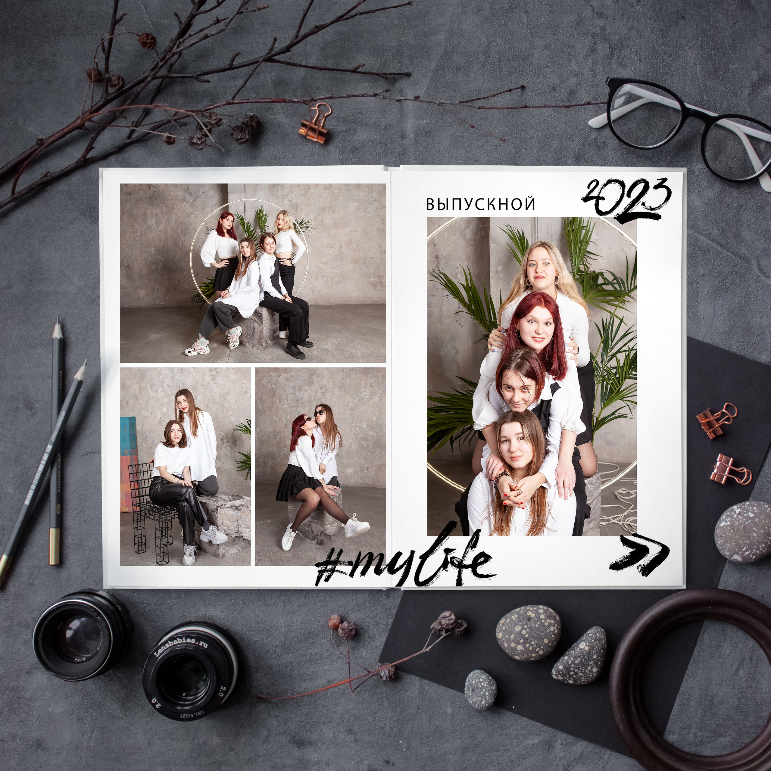 Дизайн группового разворота выпускного альбома