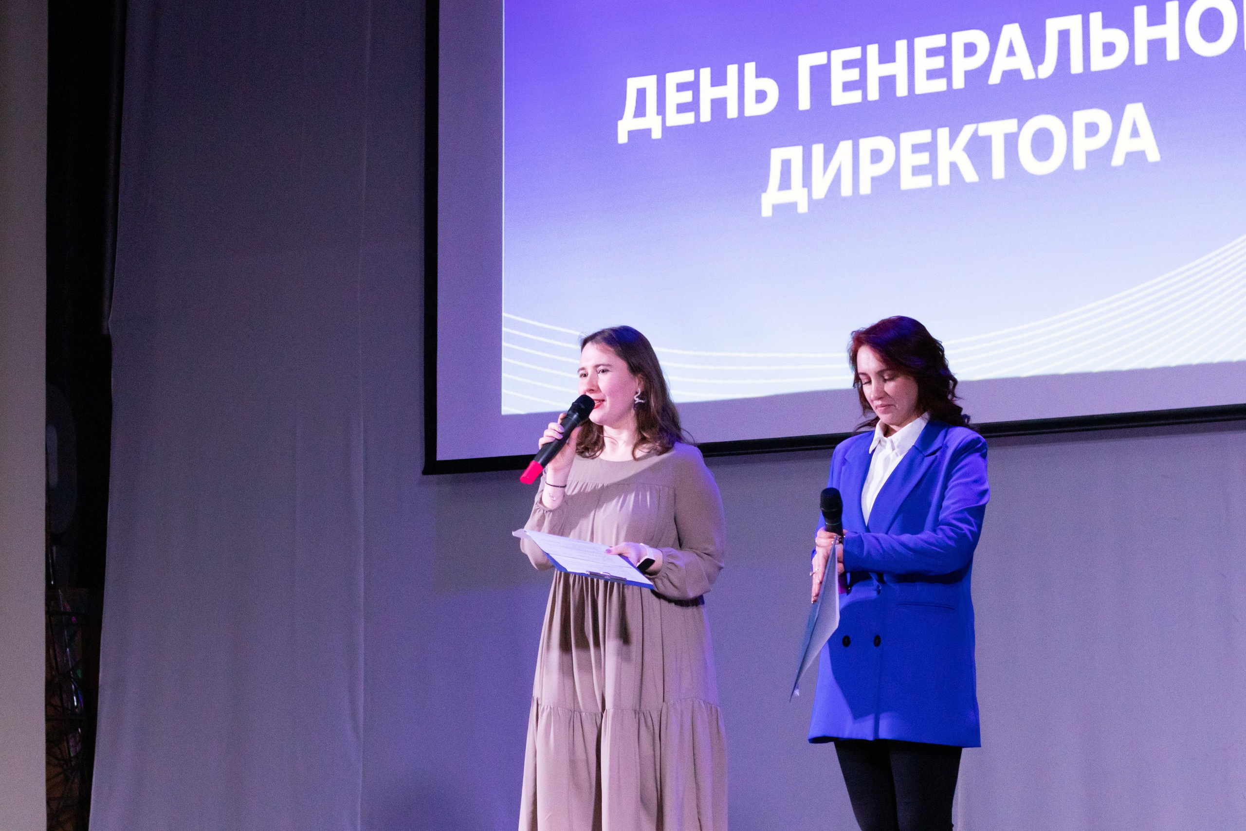 День генерального директора ТГОК ИЛЬМЕНИТ (Росатом). Фотограф в Томске Дарья Пучкина