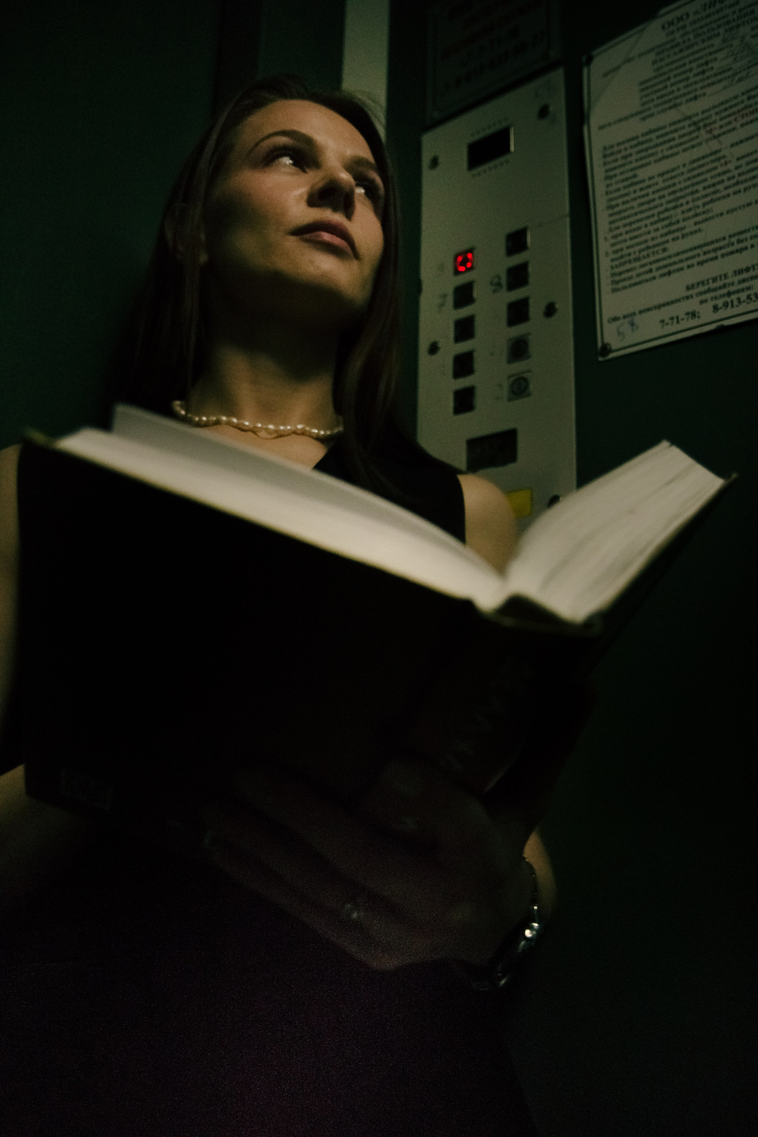 Зашла почитать. Максим Тимофеев Фотограф Ачинск