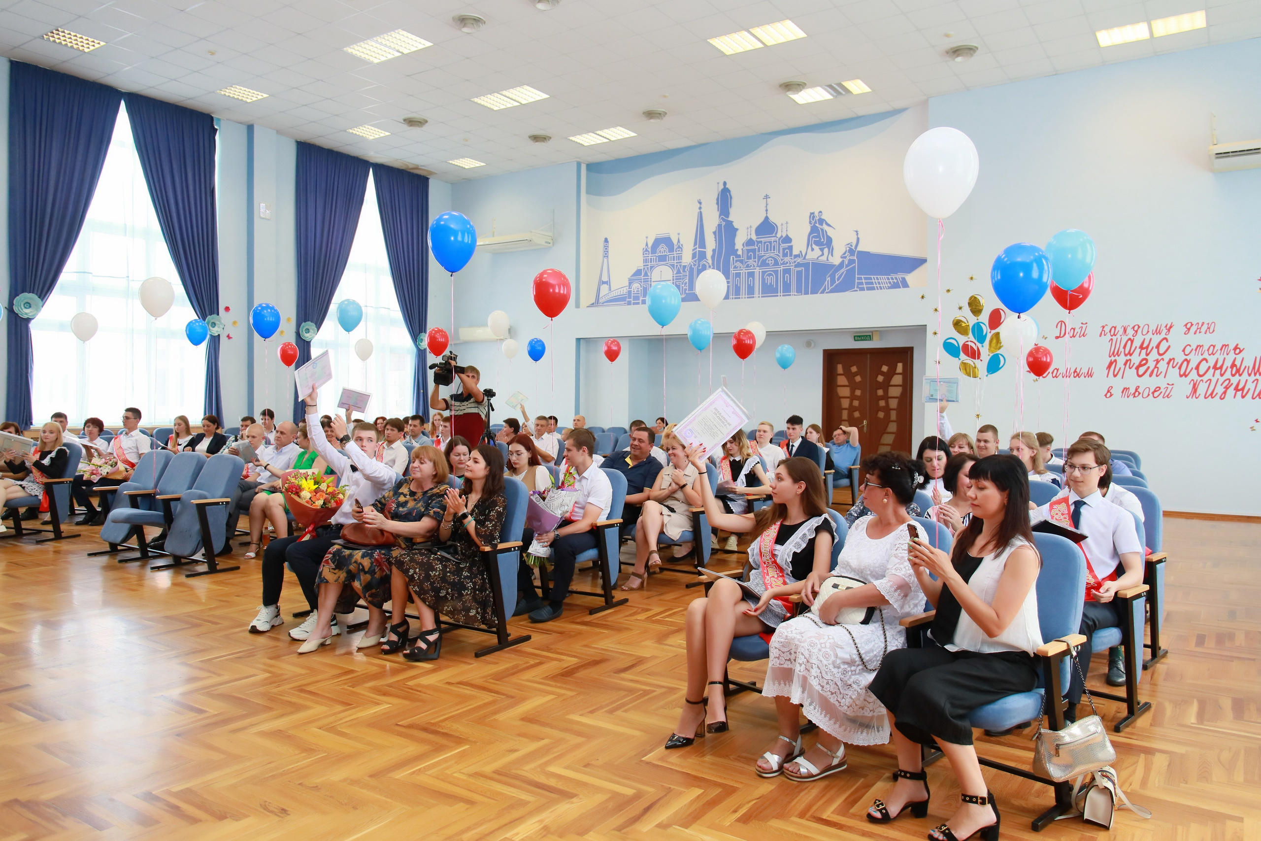 Вручение аттестатов (СОШ 101). Детский семейный фотограф Краснодар