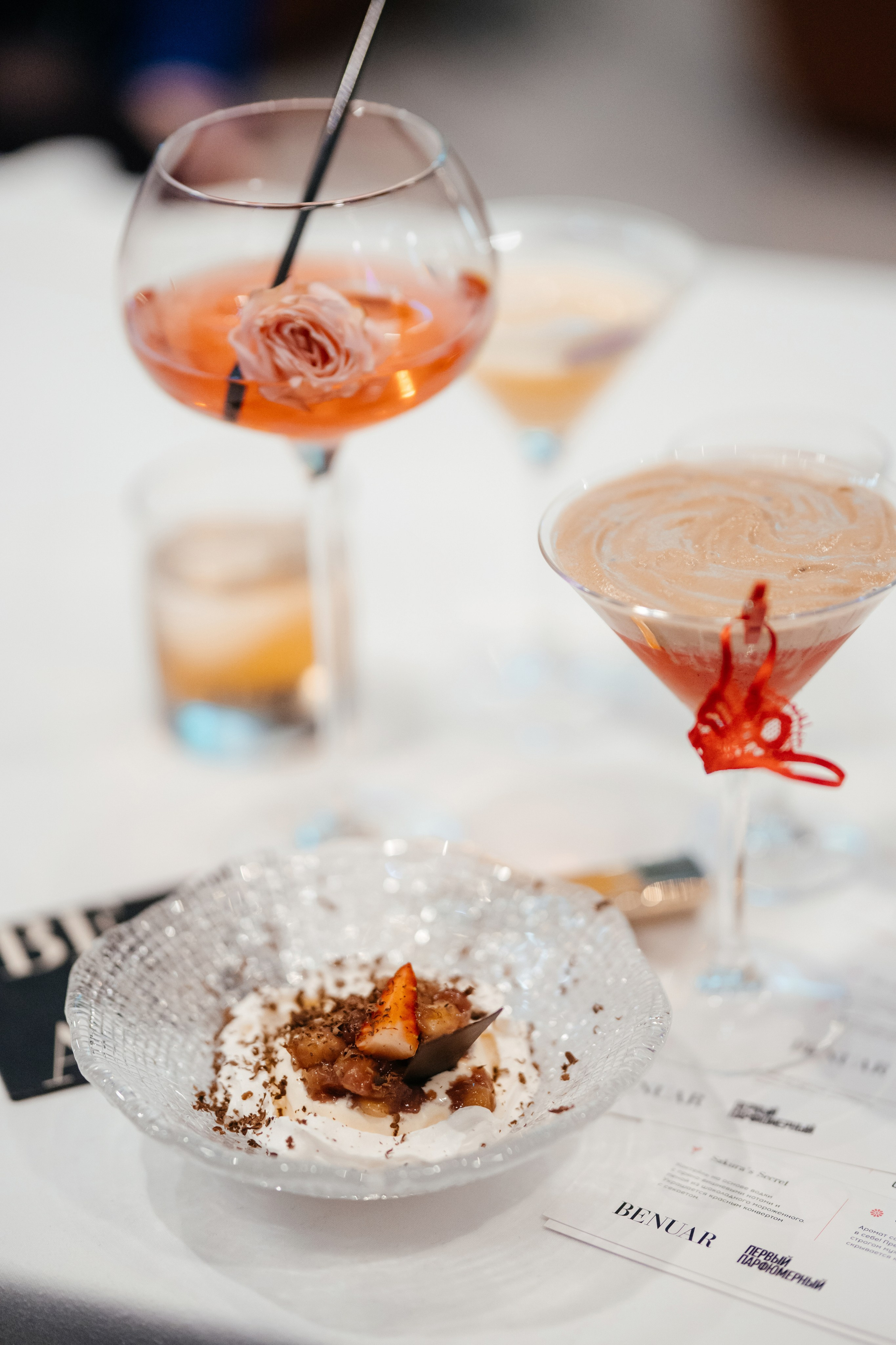 Коктейльно-парфюмерный вечер. BENUAR Restaurant