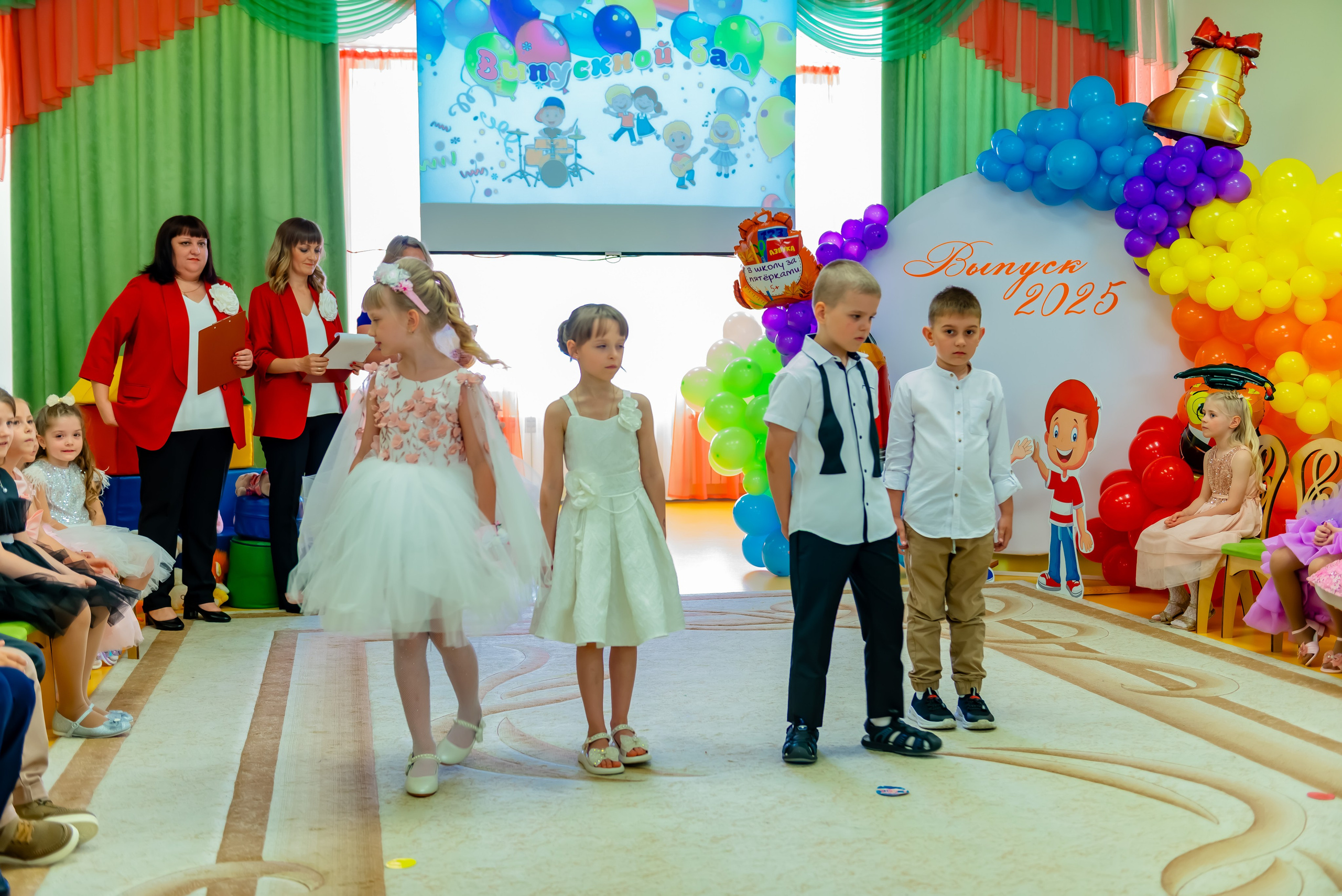 Детский сад| Начальная школа-детский сад № 8 (ул. Квасова, 27) | 2025. ALBUMIA