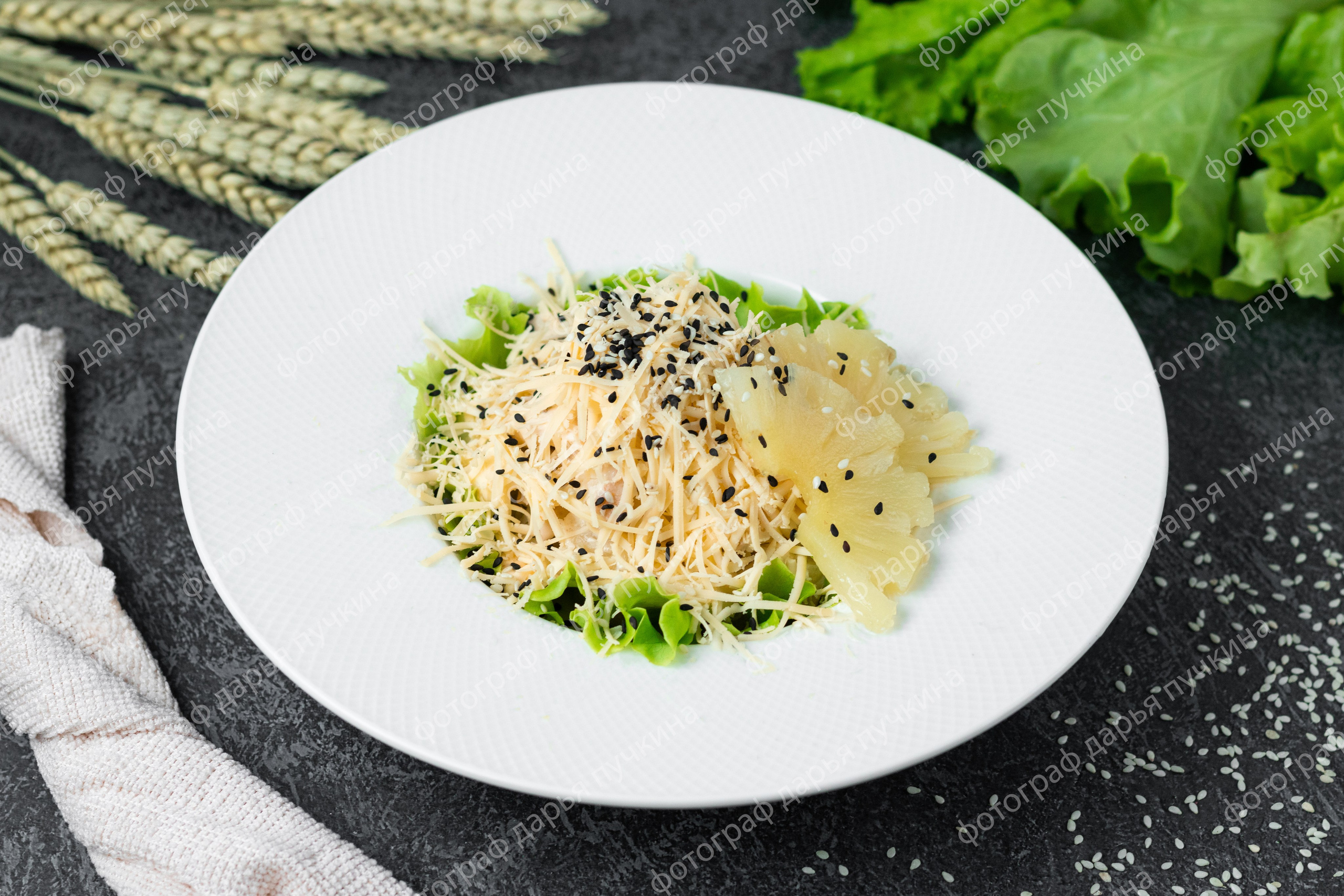 Ватан. Фотограф в Томске Дарья Пучкина