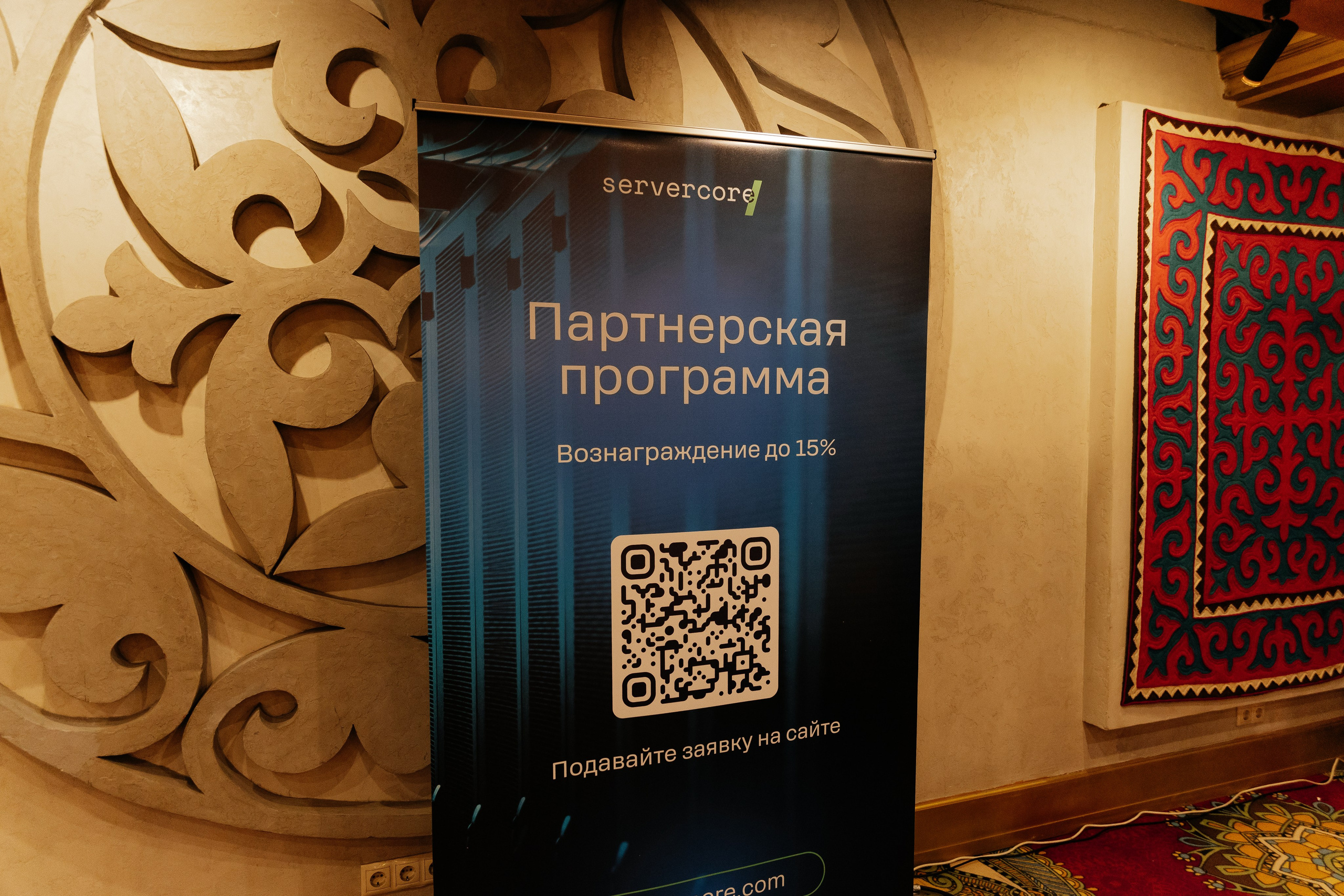 Server.com. Fashion-фотограф Желеуов Дулат