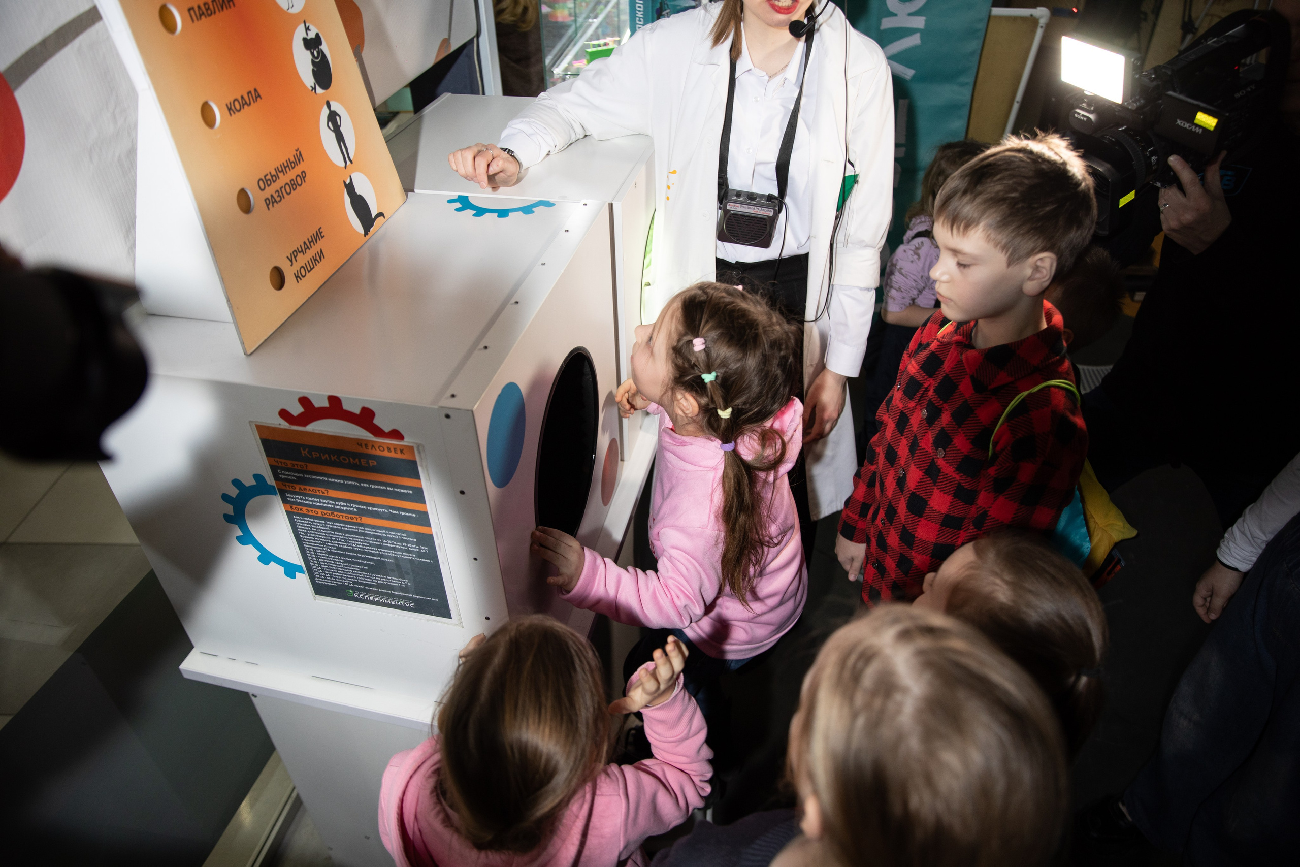 Экспрементус -Новые люди 2026. Репортажный и свадебный фотограф в Челябинске Елисеев Павел