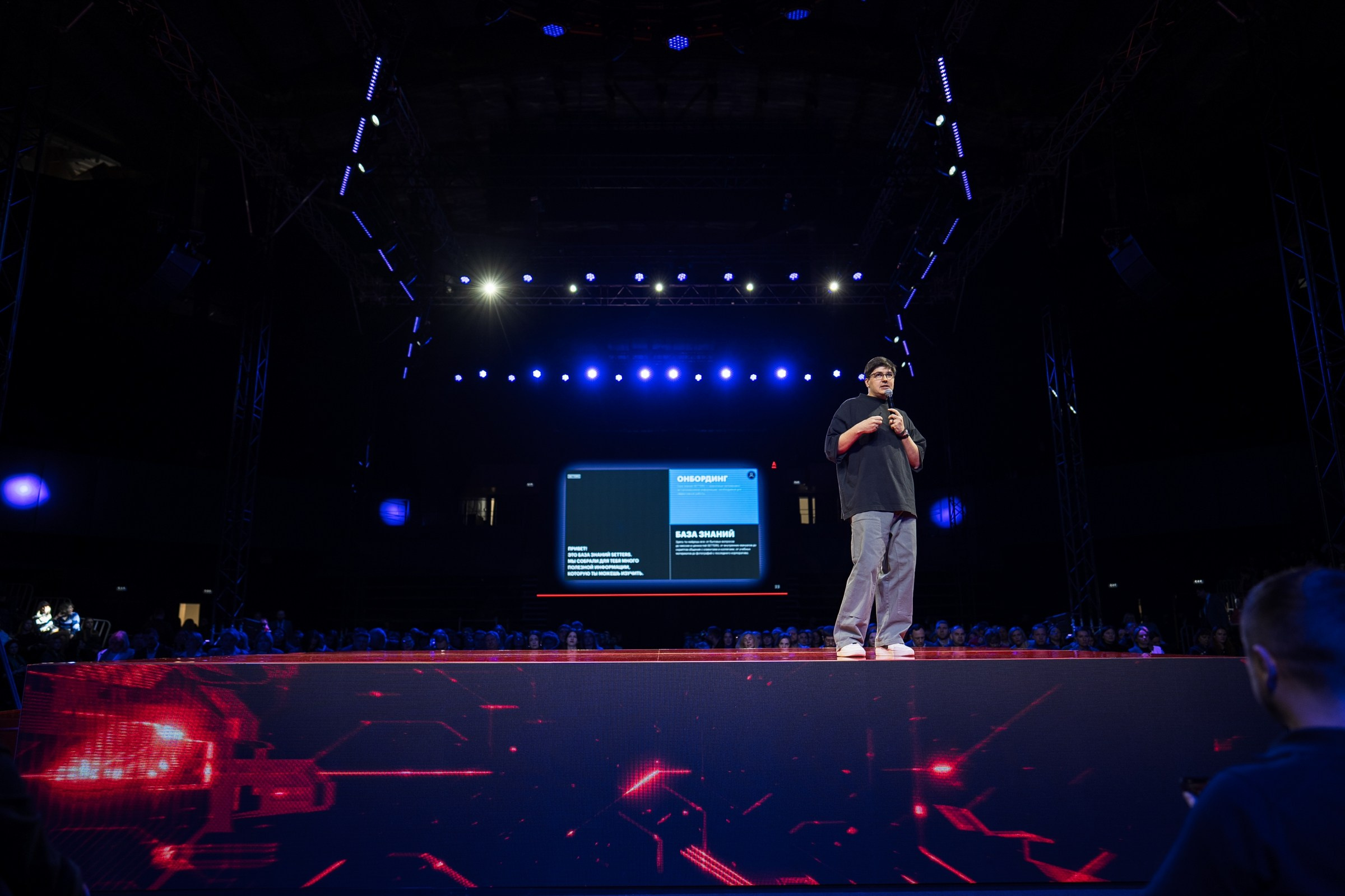 Альфабанк. Альфа Конфа. Фотограф на любое событие в Кемерово