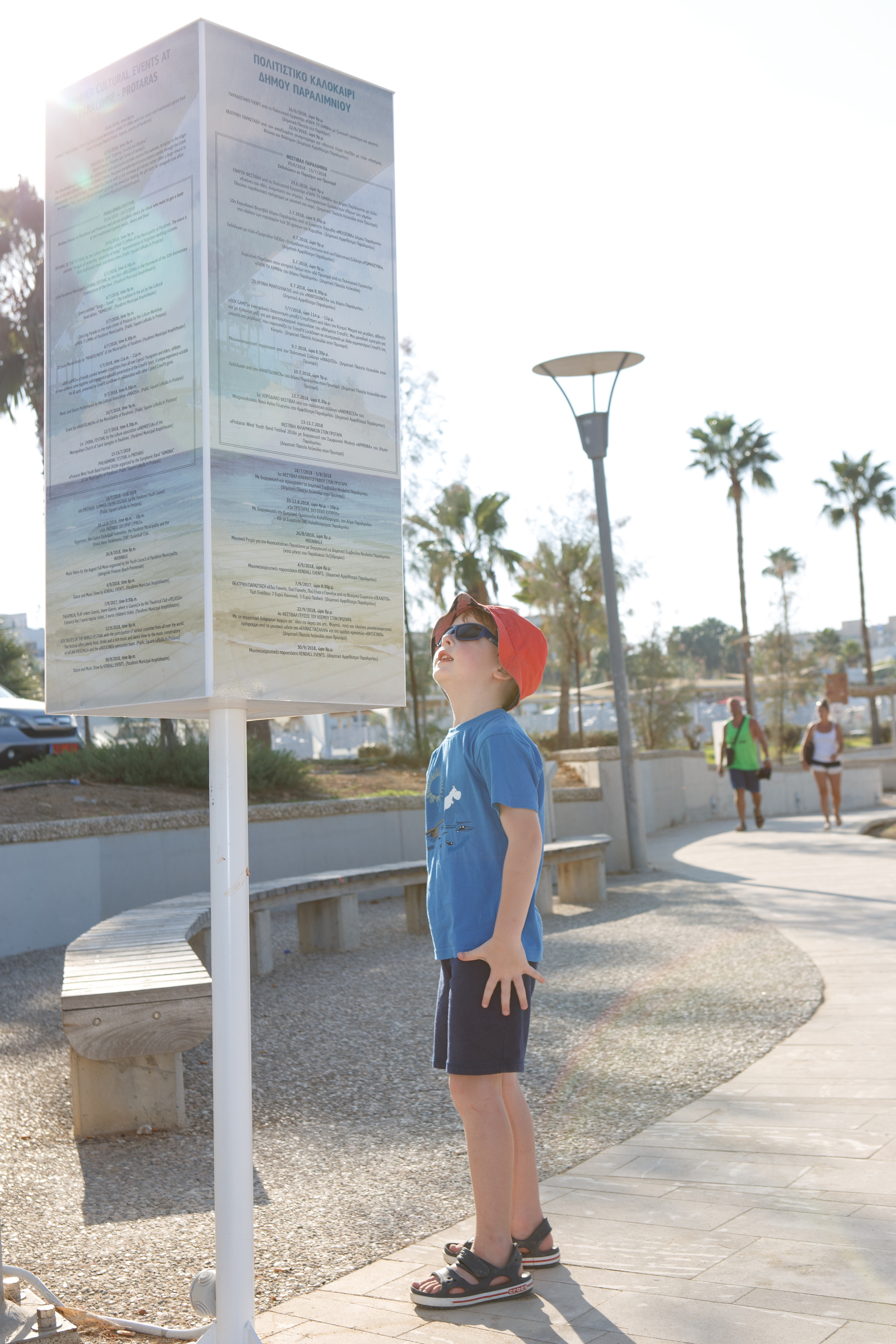 Детская фотосессия на улице на море. Филатова Мария репортажный и портретный фотограф в Санкт-Петербурге