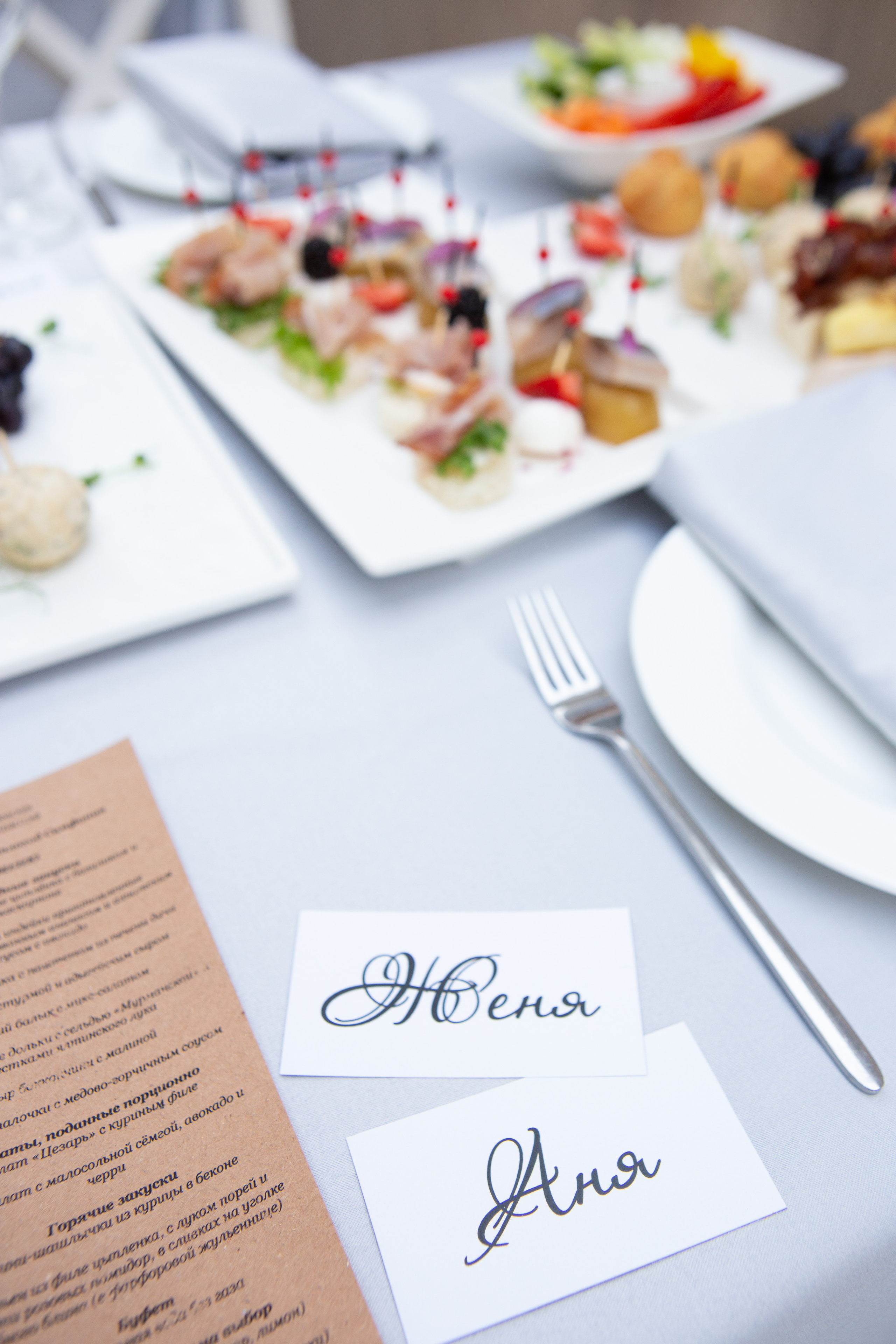 Свадебная фотосъёмка в Санкт-Петербурге. Филатова Мария репортажный и портретный фотограф в Санкт-Петербурге