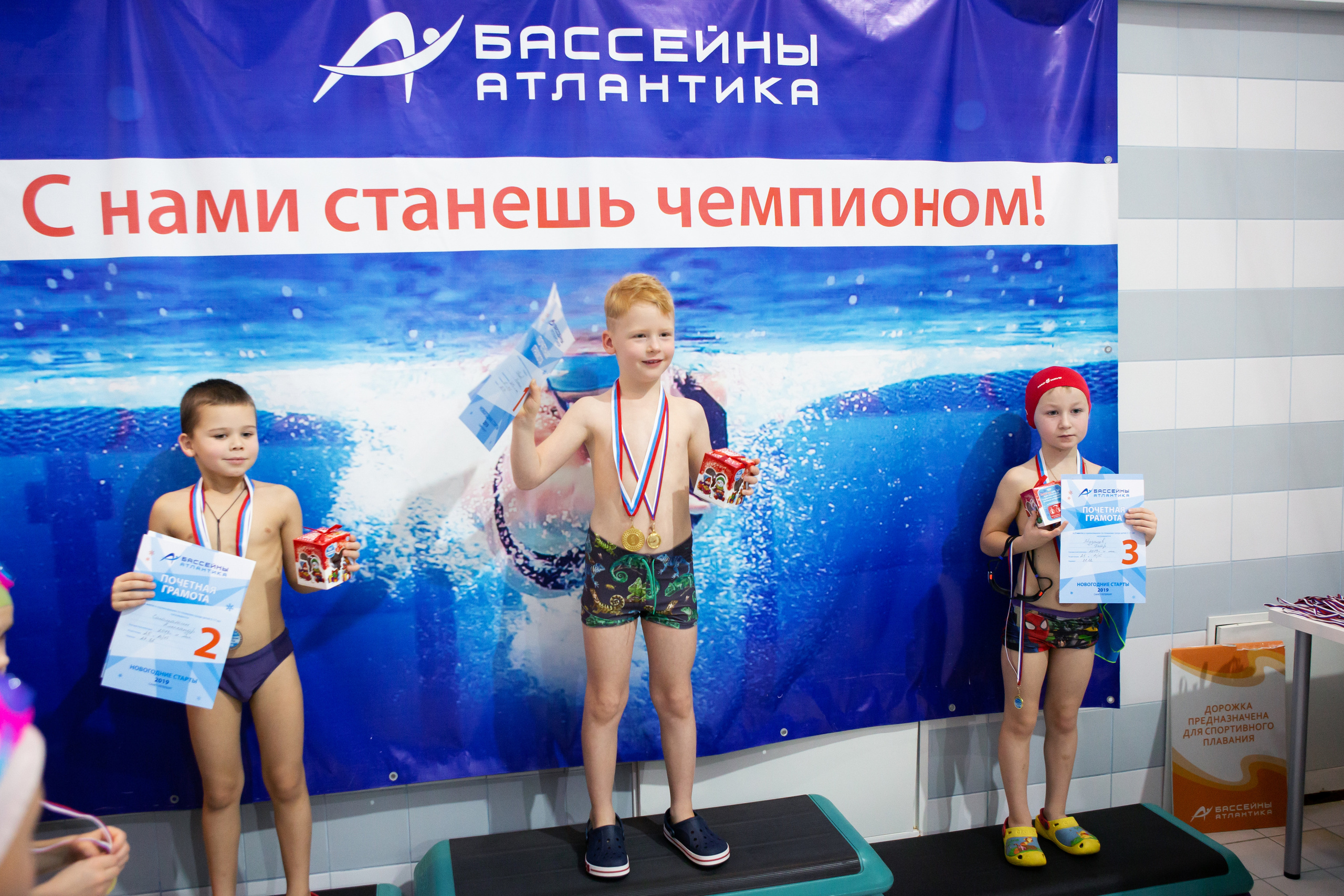 Репортаж с соревнований по плаванию. Филатова Мария репортажный и портретный фотограф в Санкт-Петербурге