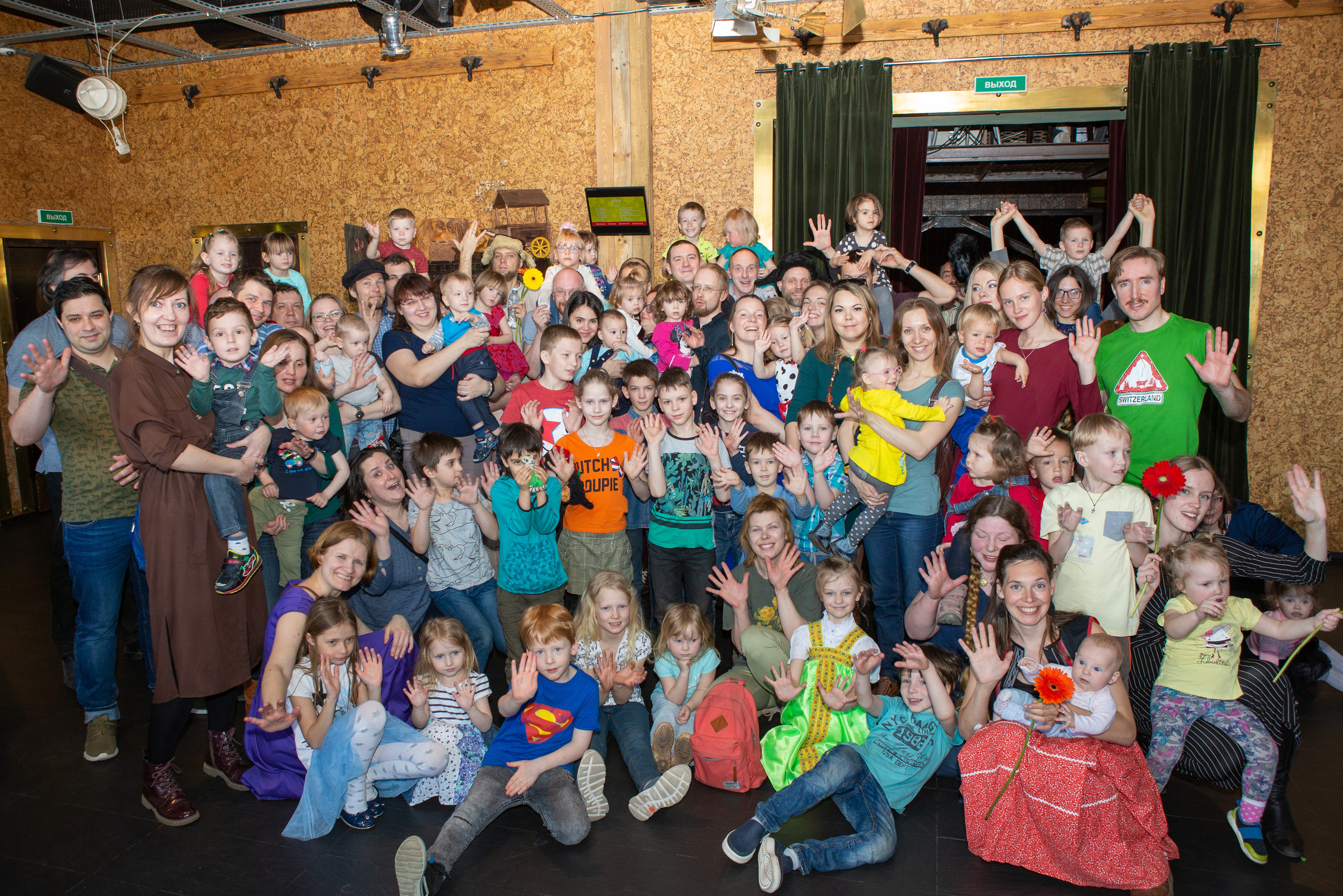 Фотосъёмка концерта музыкальной группы. Филатова Мария репортажный и портретный фотограф в Санкт-Петербурге