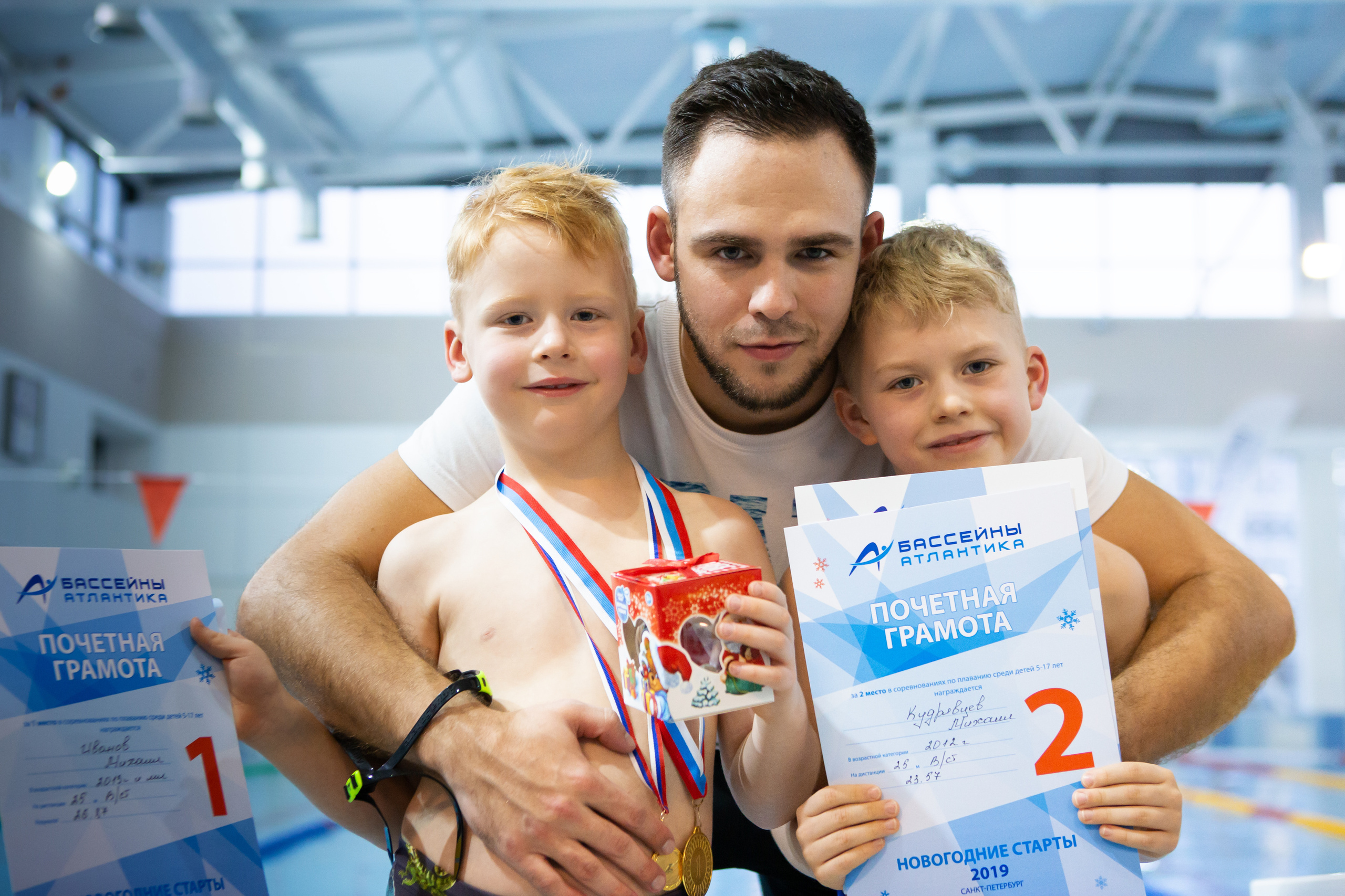 Репортаж с соревнований по плаванию. Филатова Мария репортажный и портретный фотограф в Санкт-Петербурге