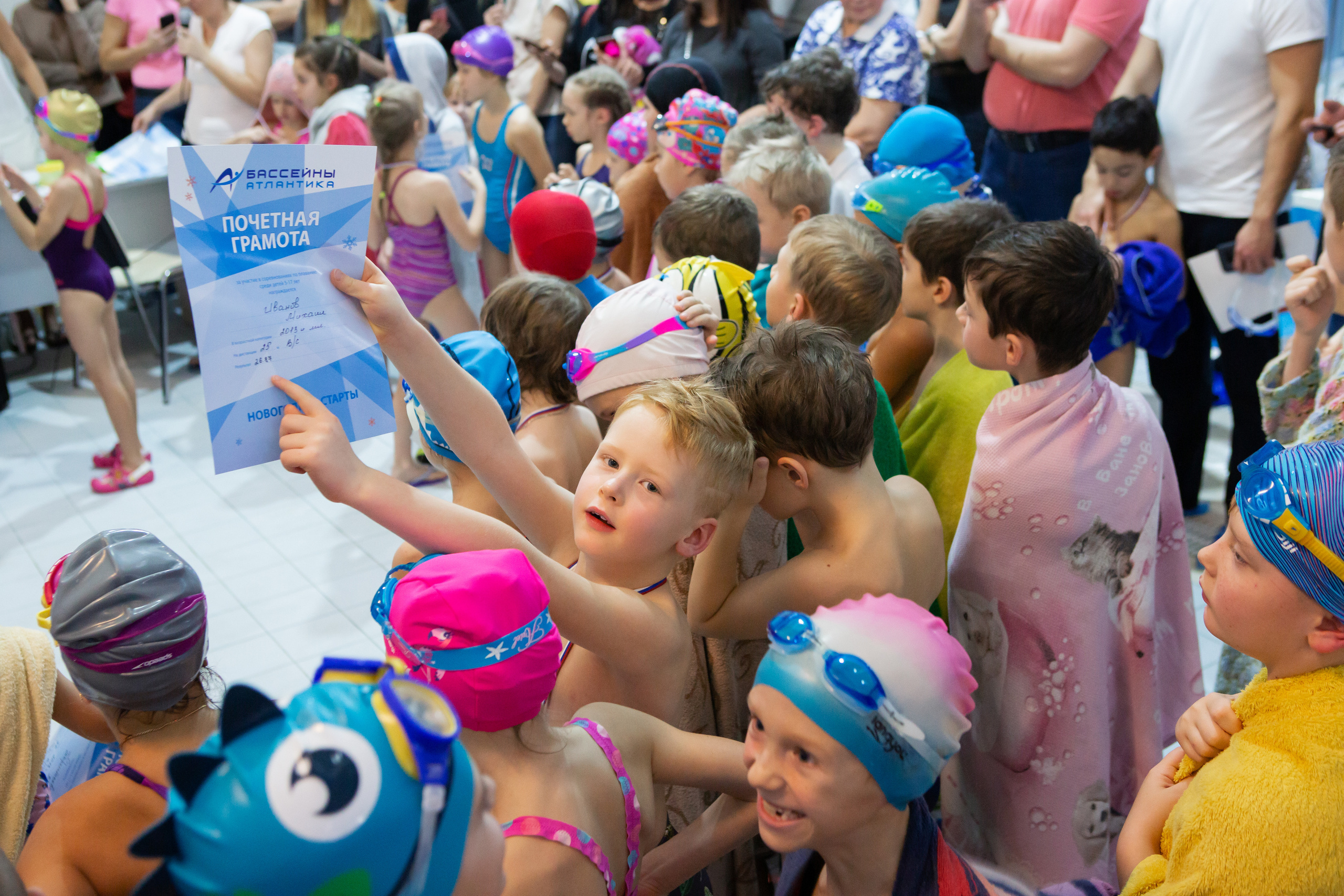 Репортаж с соревнований по плаванию. Филатова Мария репортажный и портретный фотограф в Санкт-Петербурге