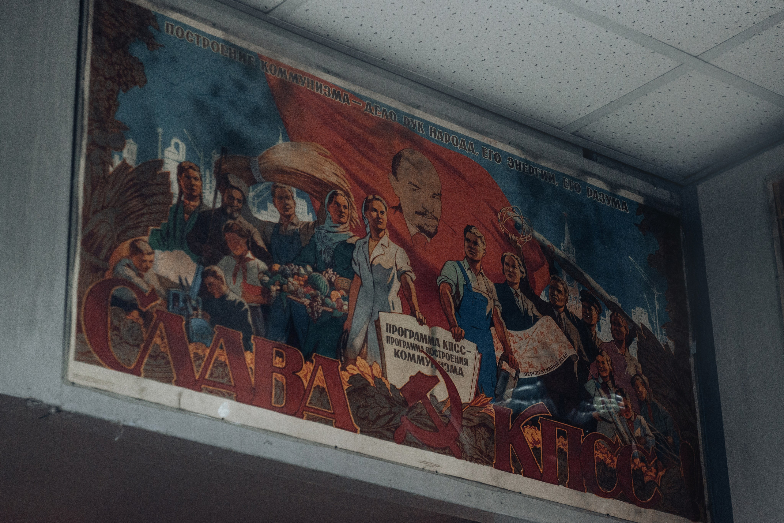 Голос музея Антон Южанин. Душевная фотография от сердца к сердцу Марина Жиделева фотограф Москва