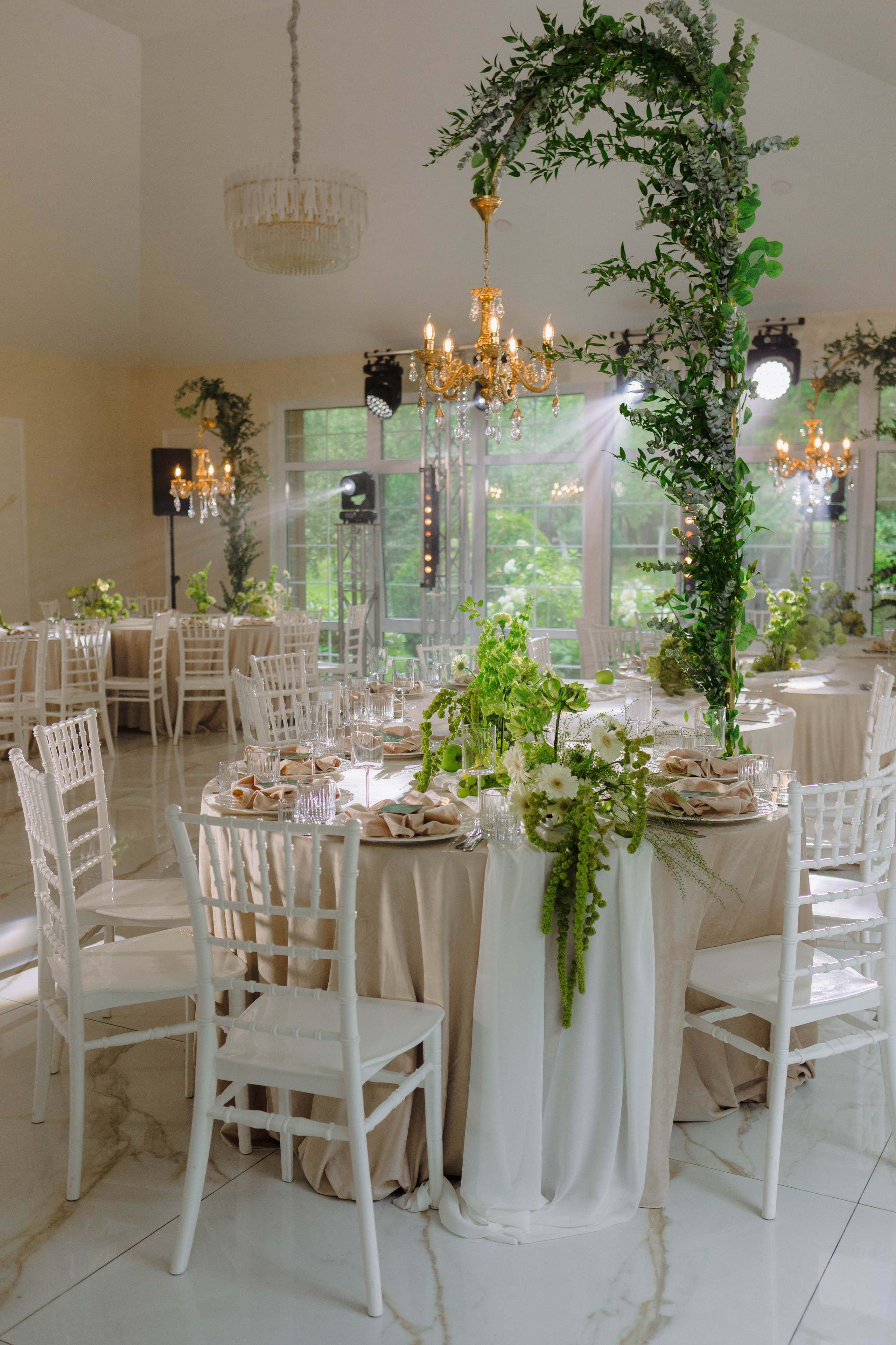 Зеленый сад