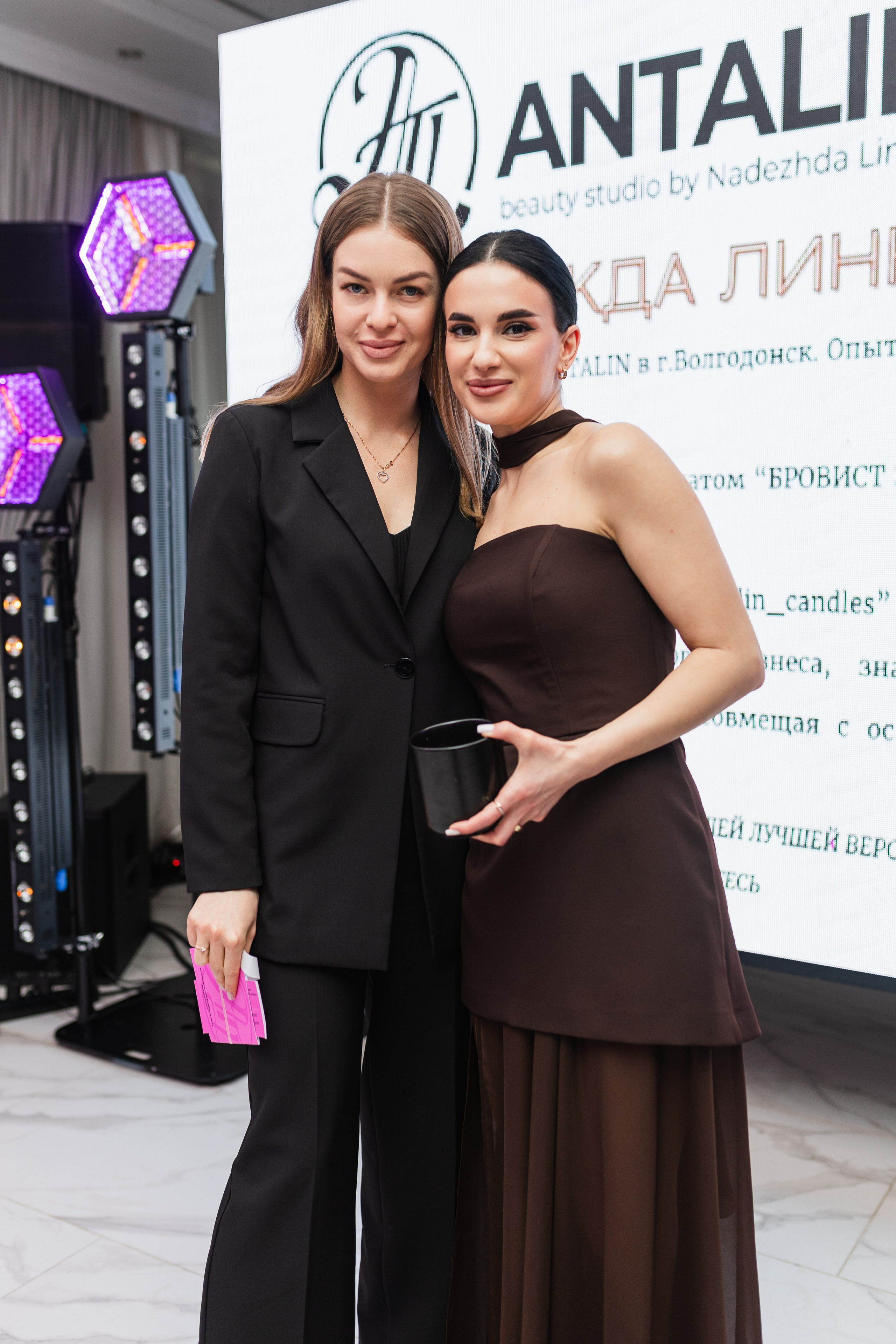 МК Лилит (визажист). Свадебный фотограф Краснодар Ростов Солоникова Вероника