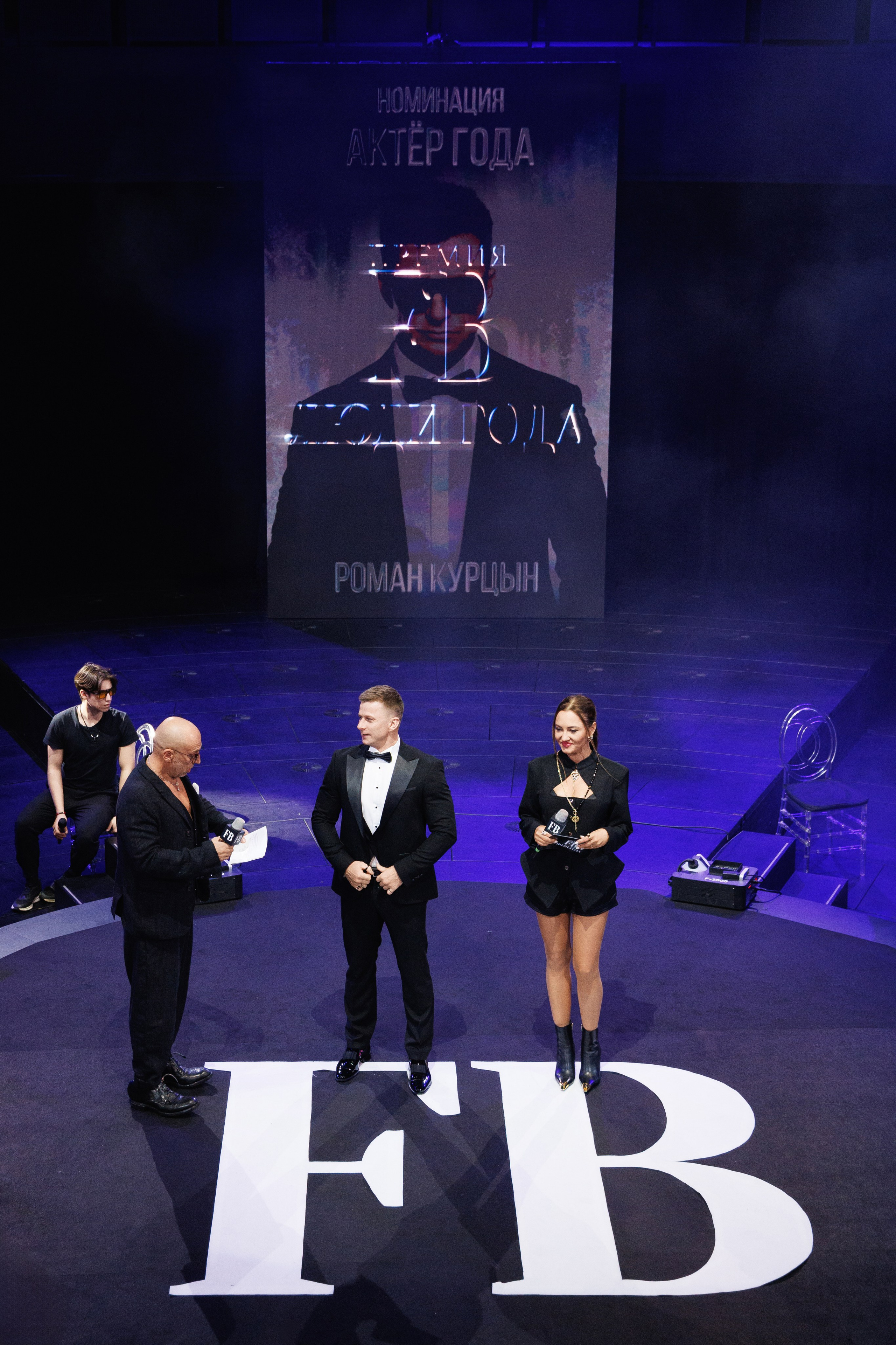 Премия «Люди года» от журнала FB 2025. Фотограф Ирина Красса