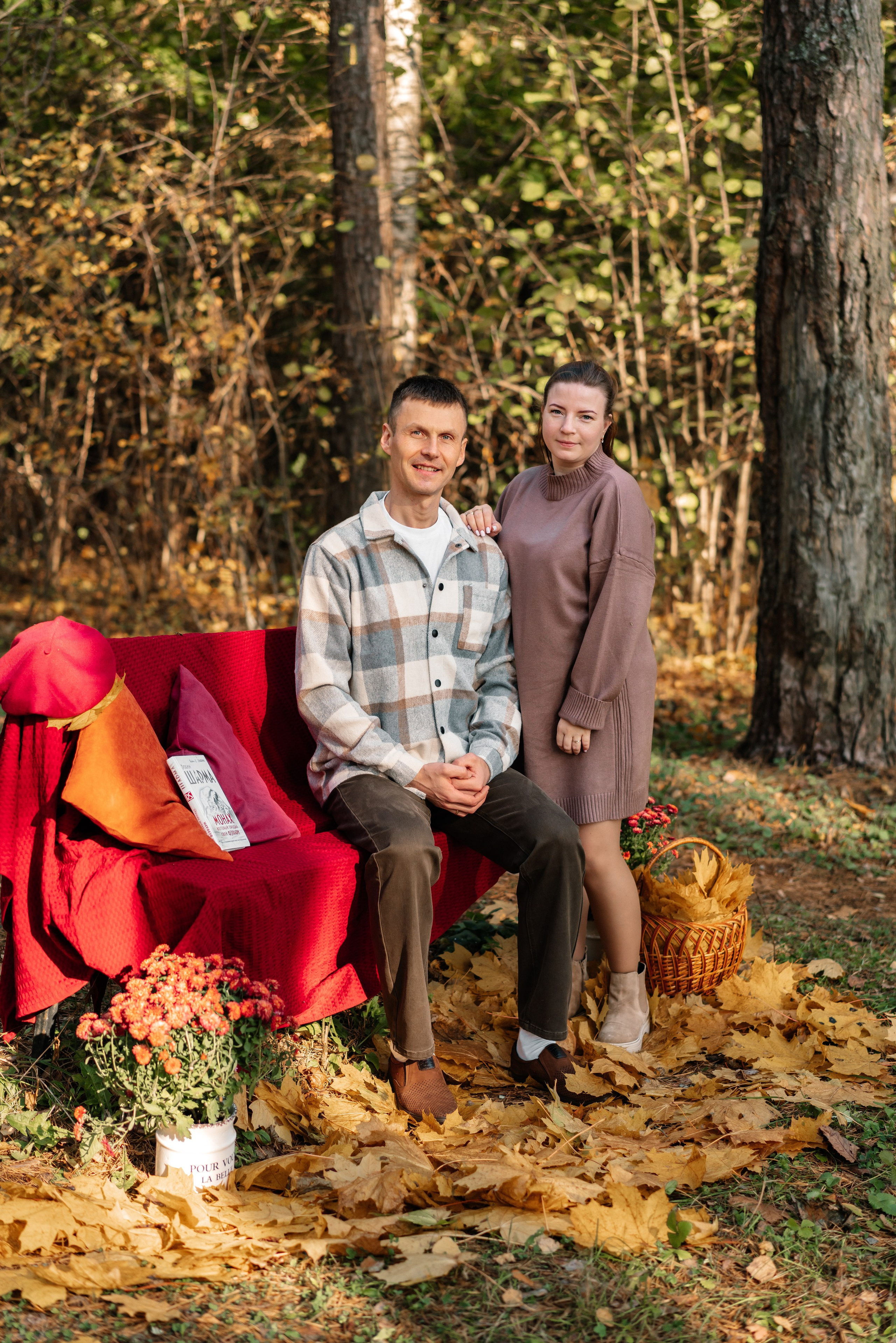 Осенняя фотосессия. Семейный фотограф Одинцово Москва Наталия Черенкова