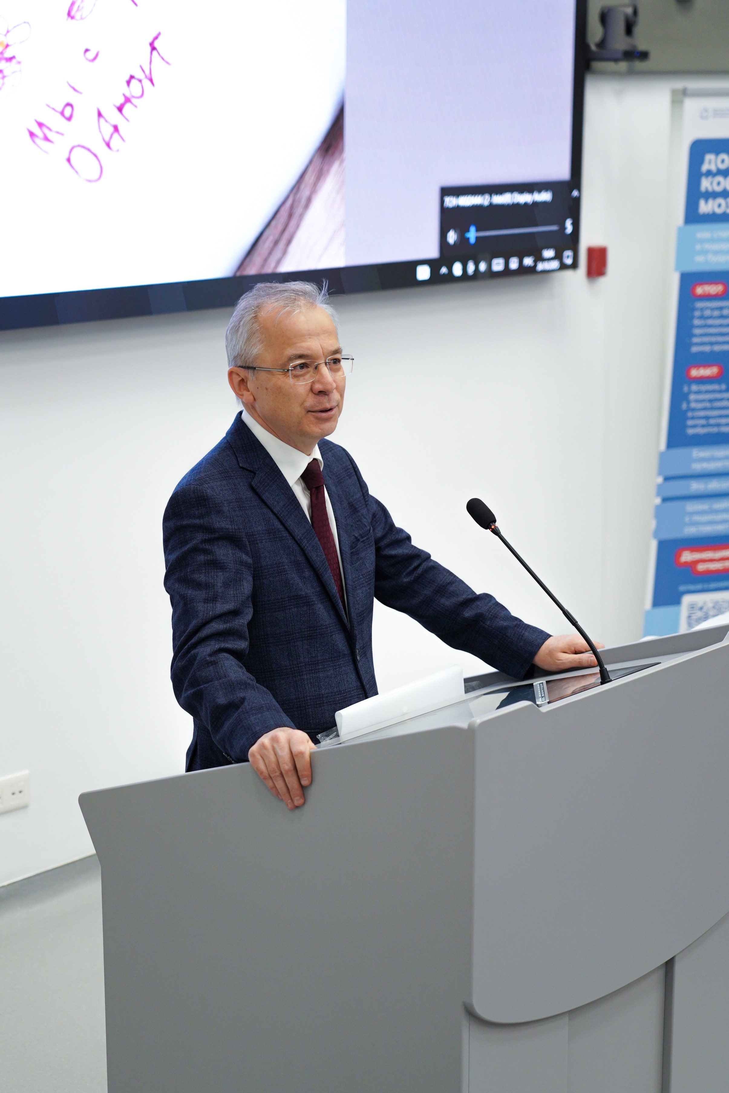 Торжественное награждение доноров костного мозга. Фотограф-эстет