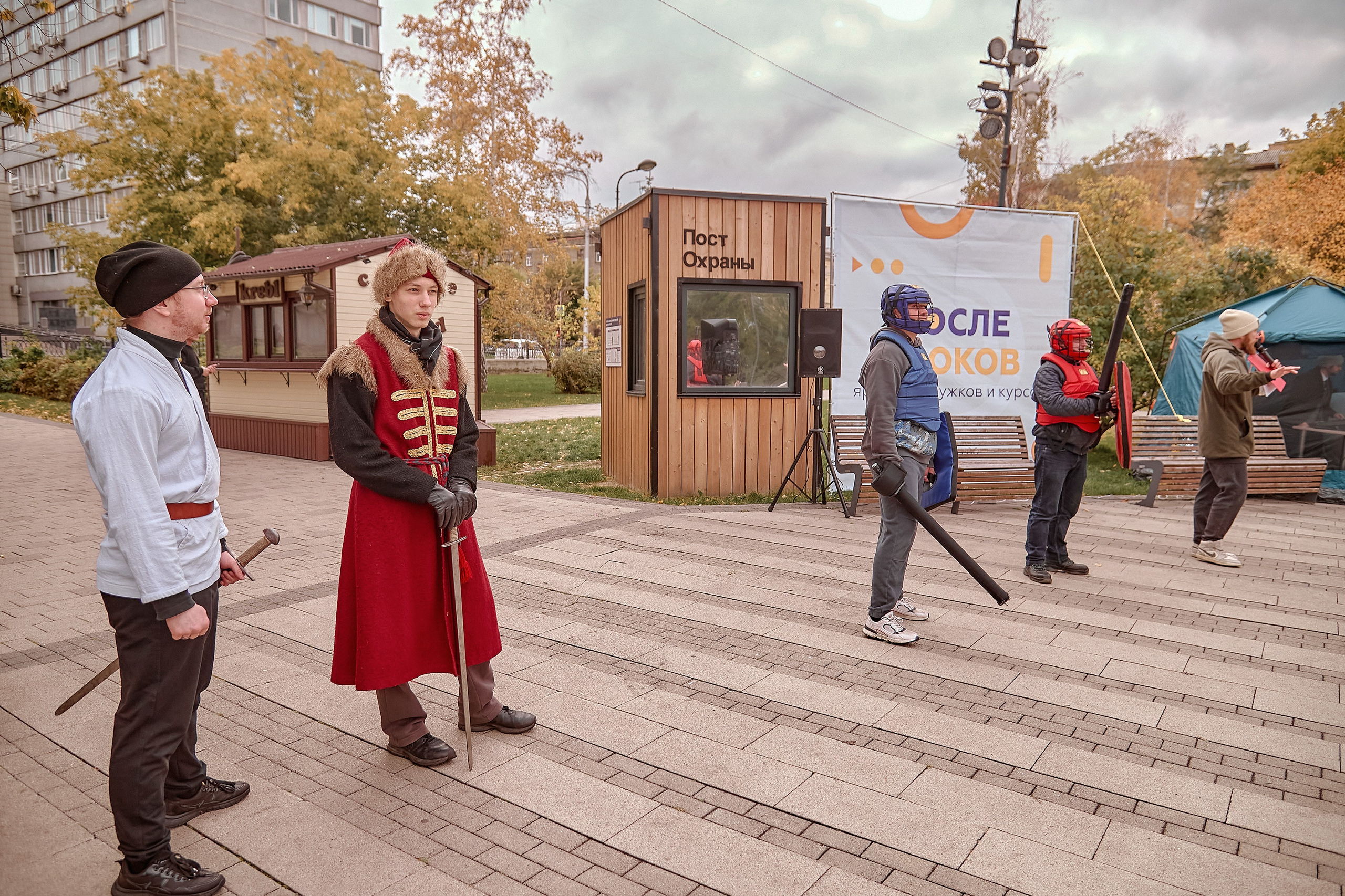 Шаолинь и Школа своего дела — Фестиваль «После уроков». Фотограф Яковлев Роман — Красноярск
