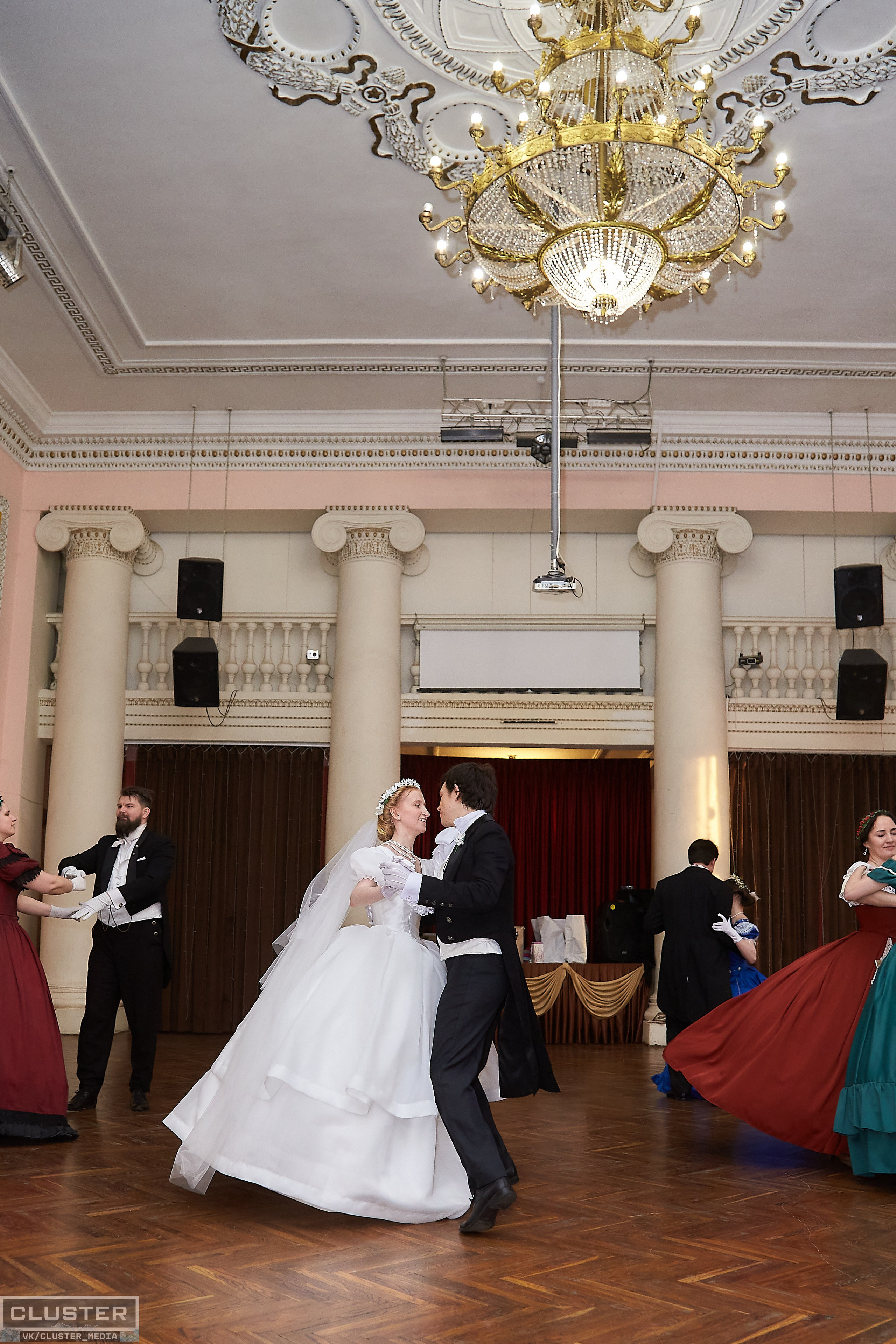 Марина и Дима