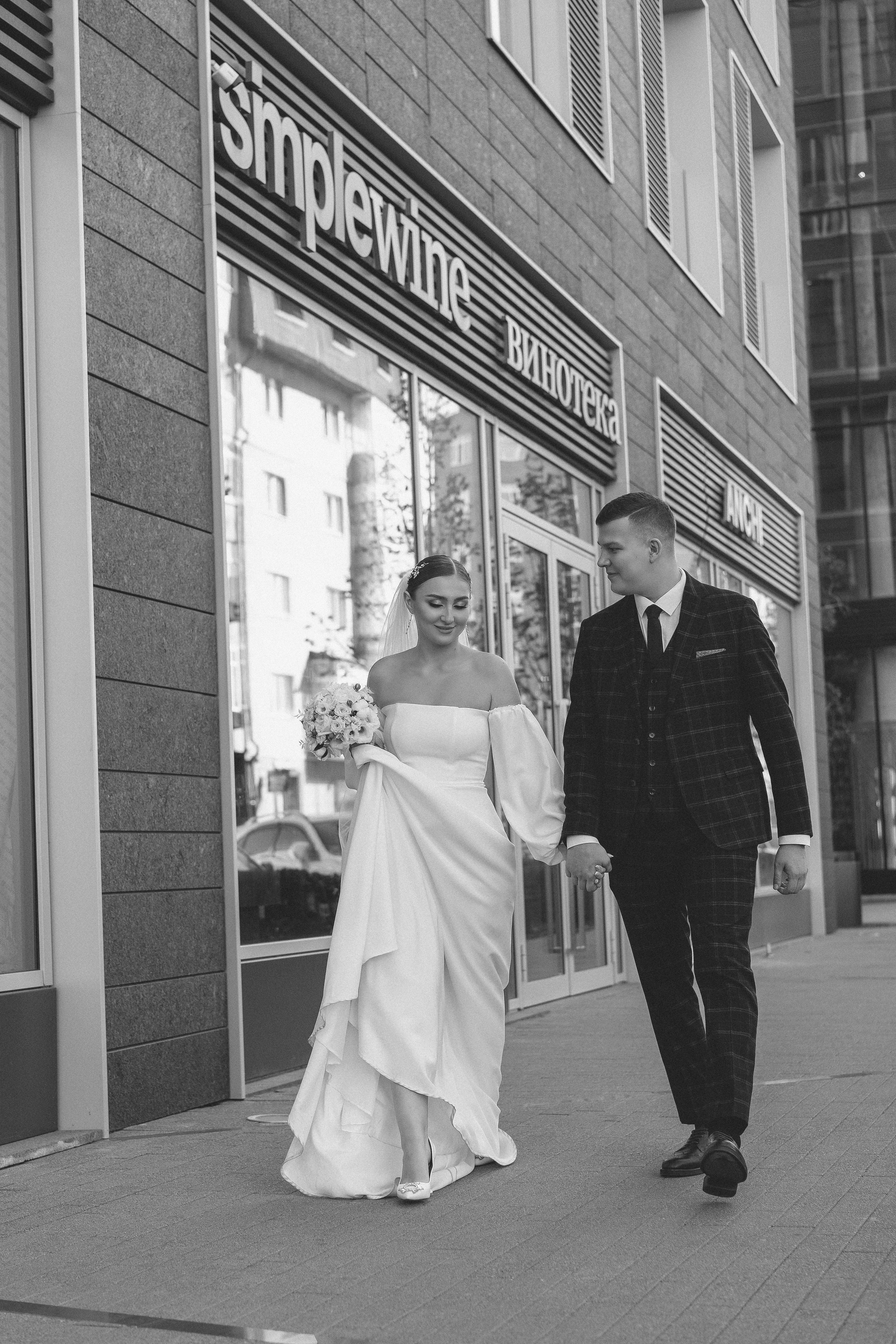 Настя и Роман. Фотограф Лютикова Ирина, Тюмень, Москва