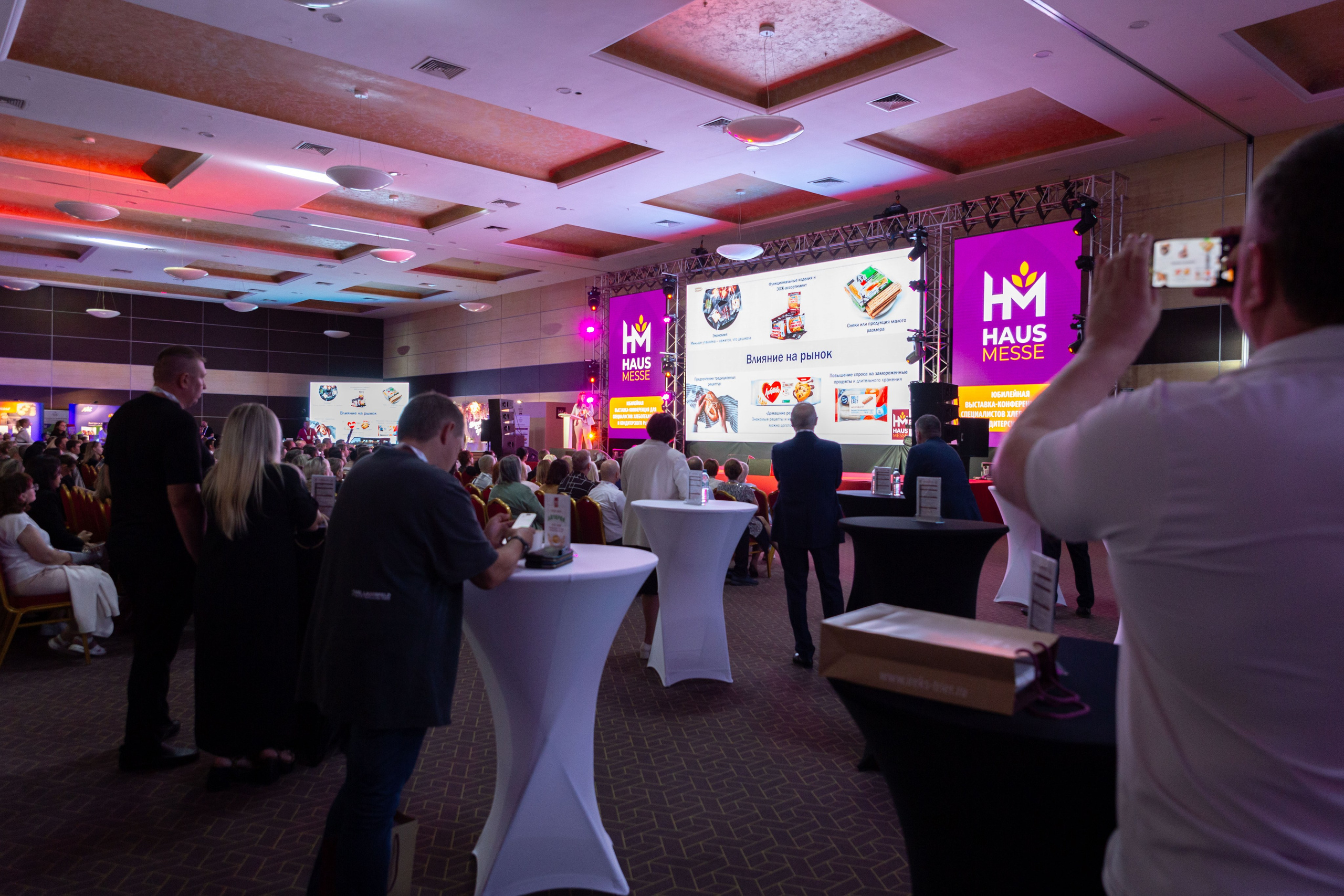 Репортаж, съемка мероприятий. Фотограф в Ростове Александр Градов — заказать услуги фотографа