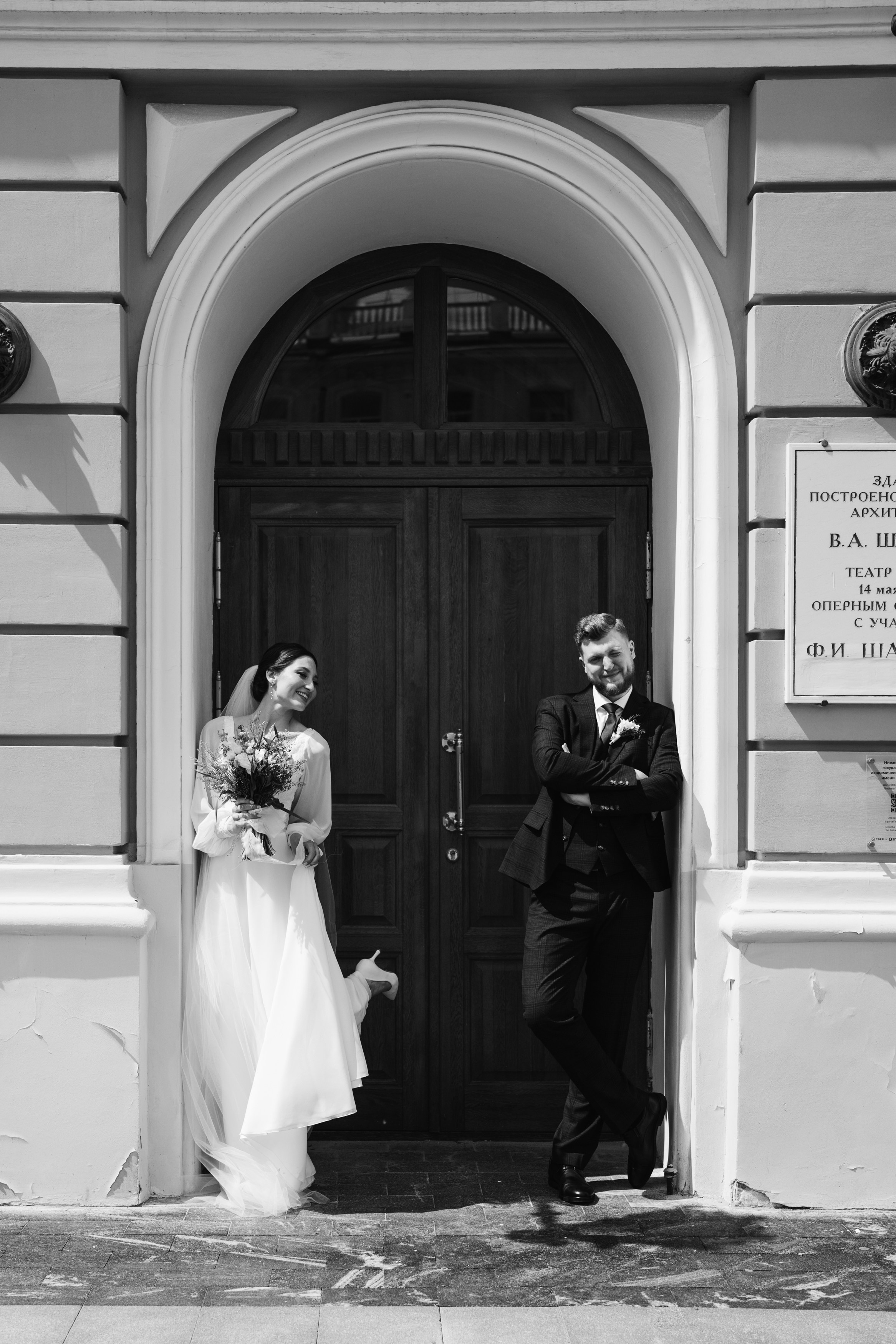 Елена и Роман. Свадебный и семейный фотограф Кокушева Юлия Нижний Новгород