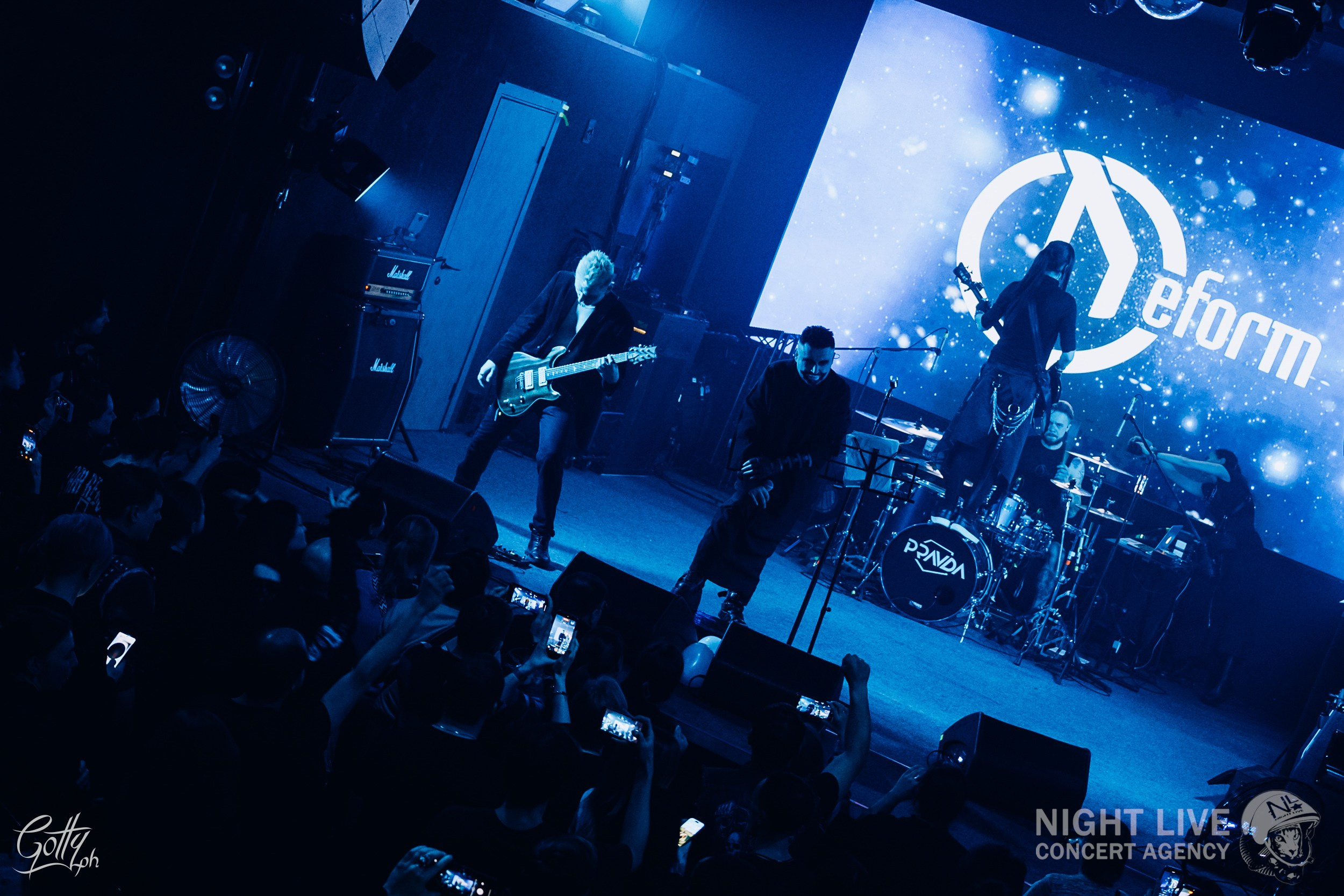 DEFORM. Концертный и портретный фотограф Москва и Санкт-Петербург