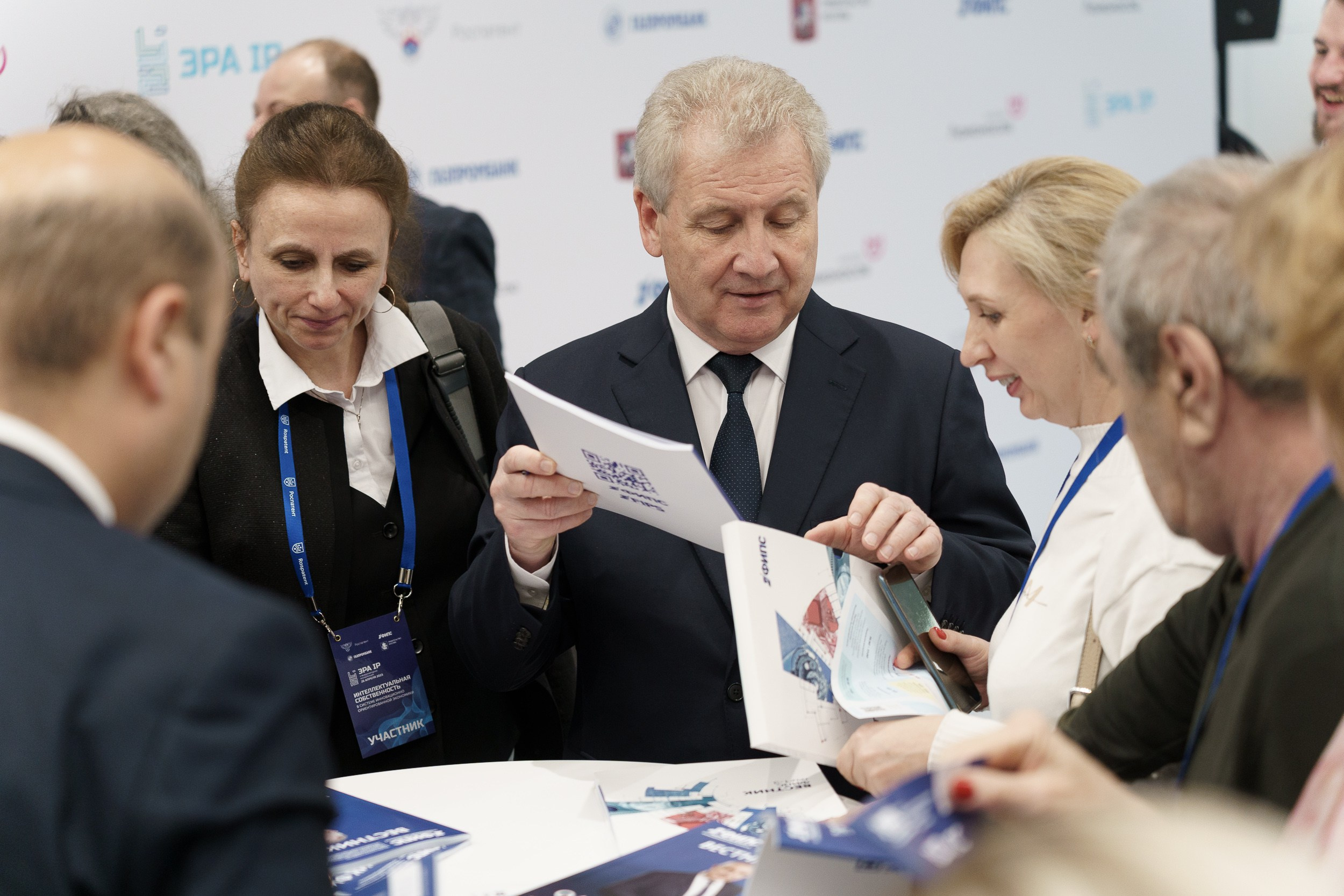 Эра IP. Концертный и портретный фотограф Москва и Санкт-Петербург