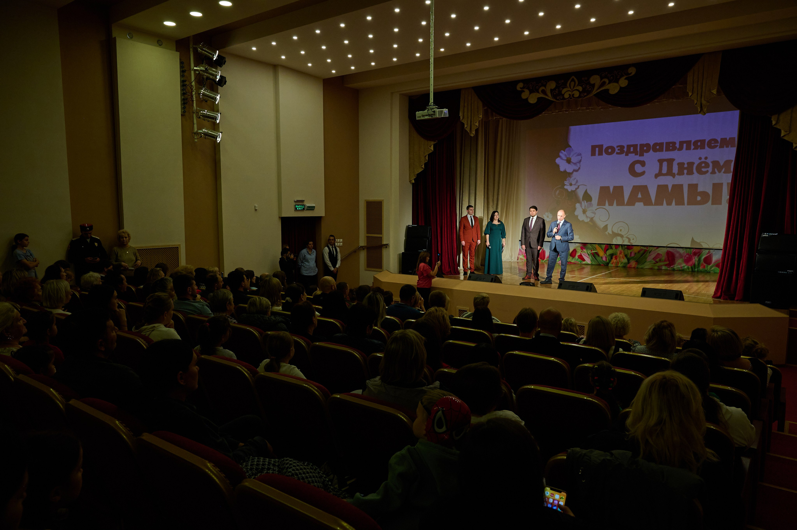 День матери ДК Кабардинка. Жизнь курорта Кабардинка в фотографиях