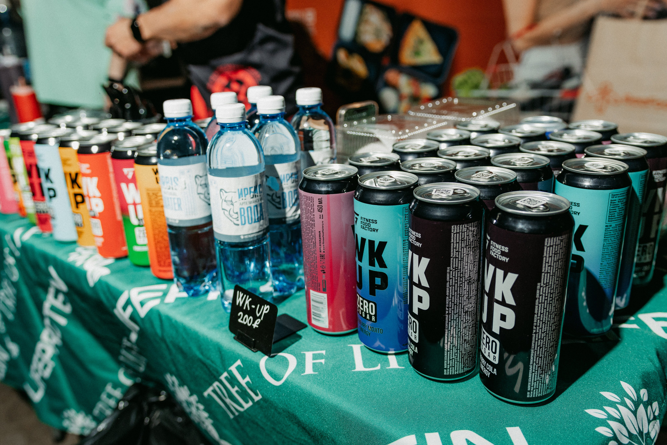 Кофе Рейв в ТРЦ «ПЛАНЕТА» 2