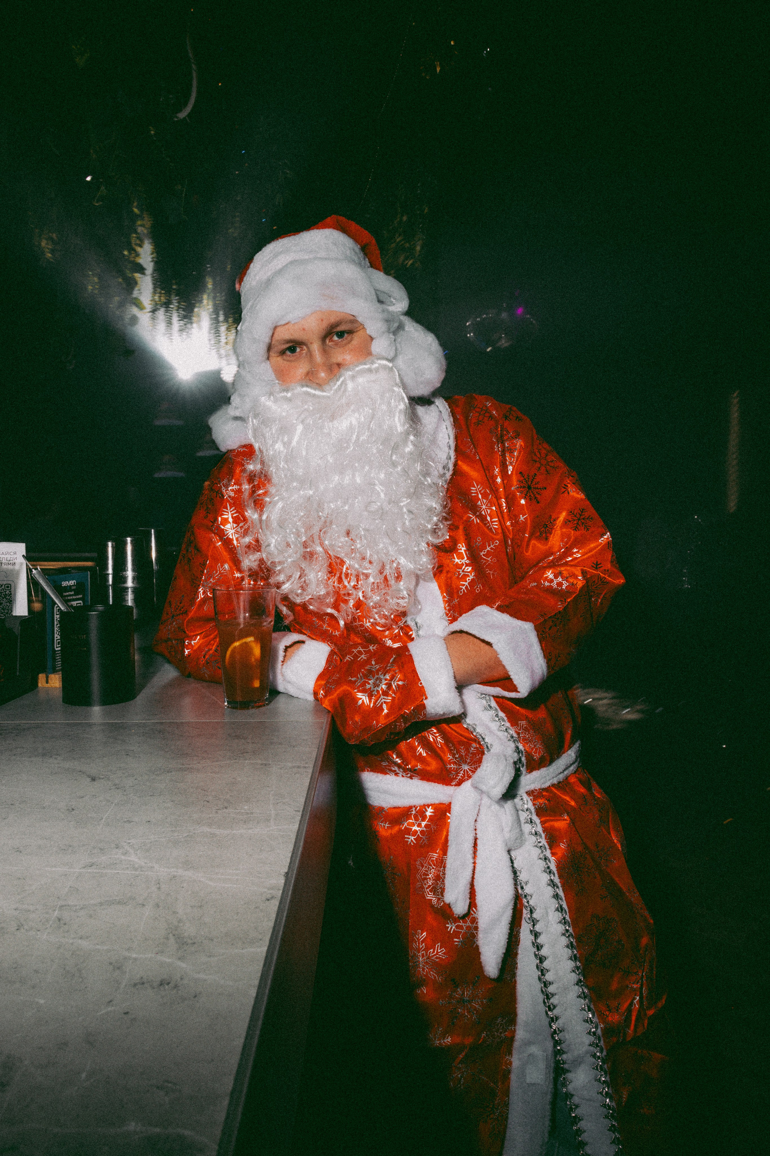 SEVEN bar — New Year