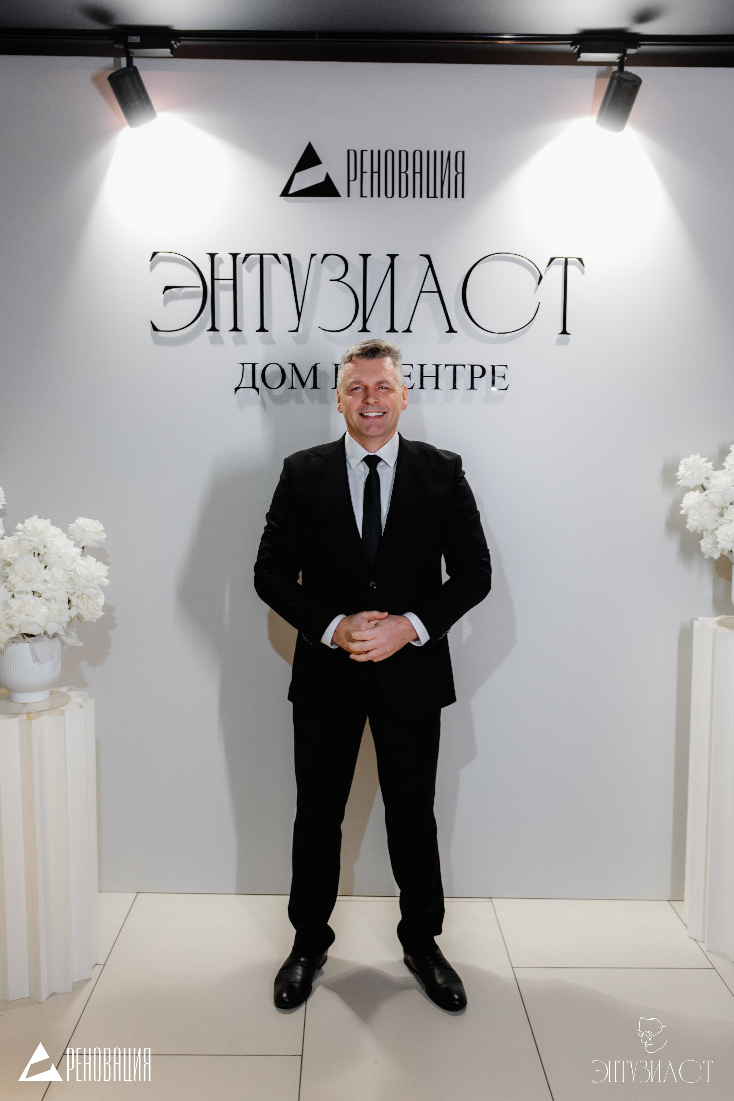 Энтузиаст. Фотограф Владимир Гуцало в Новокузнецке