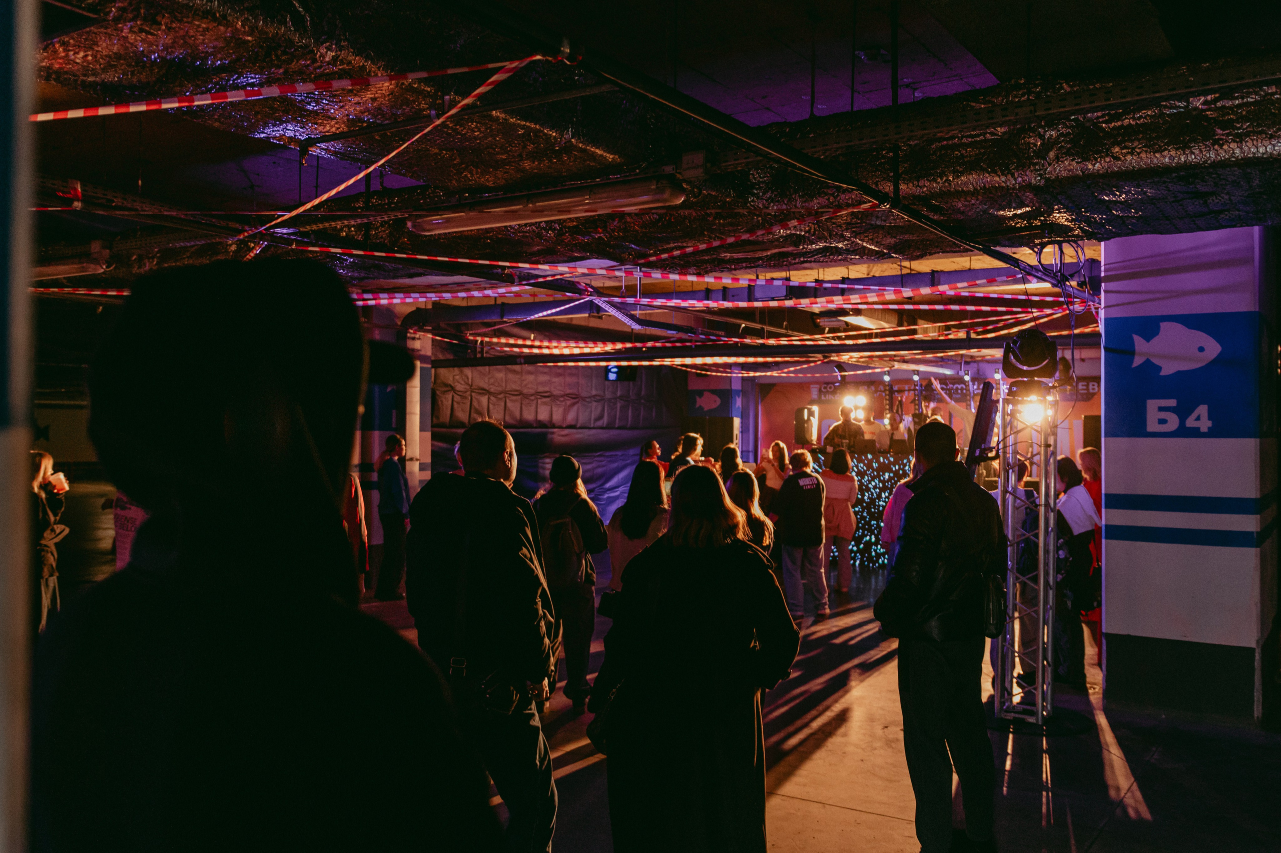 Кофе Рейв в ТРЦ «ПЛАНЕТА»