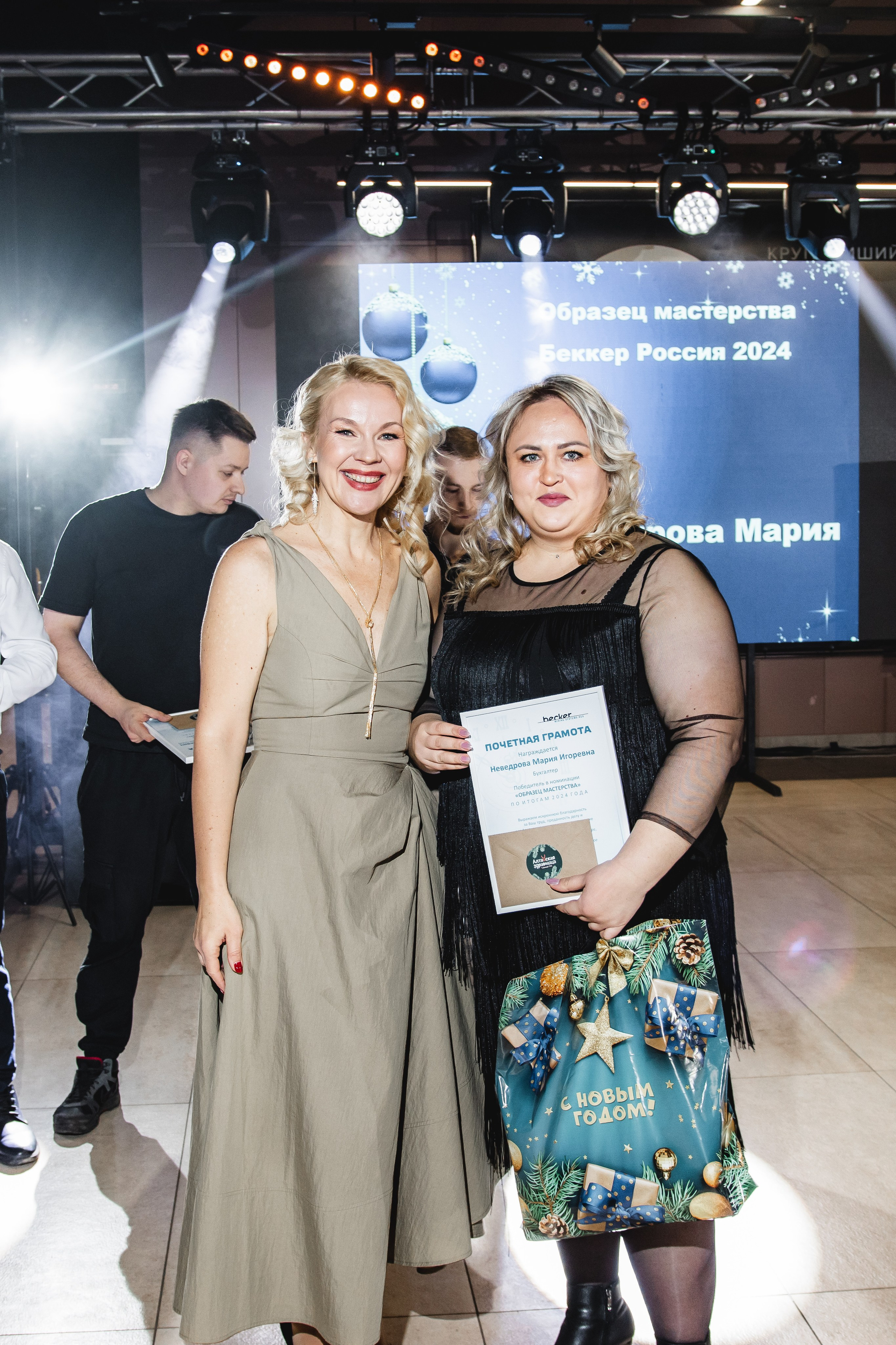 Корпоратив в Ретро парке