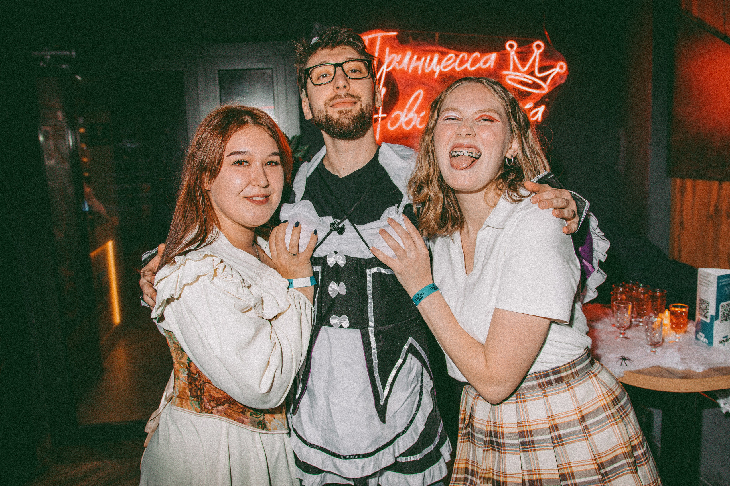 SEVEN bar — Хэллоуин 02.11.24