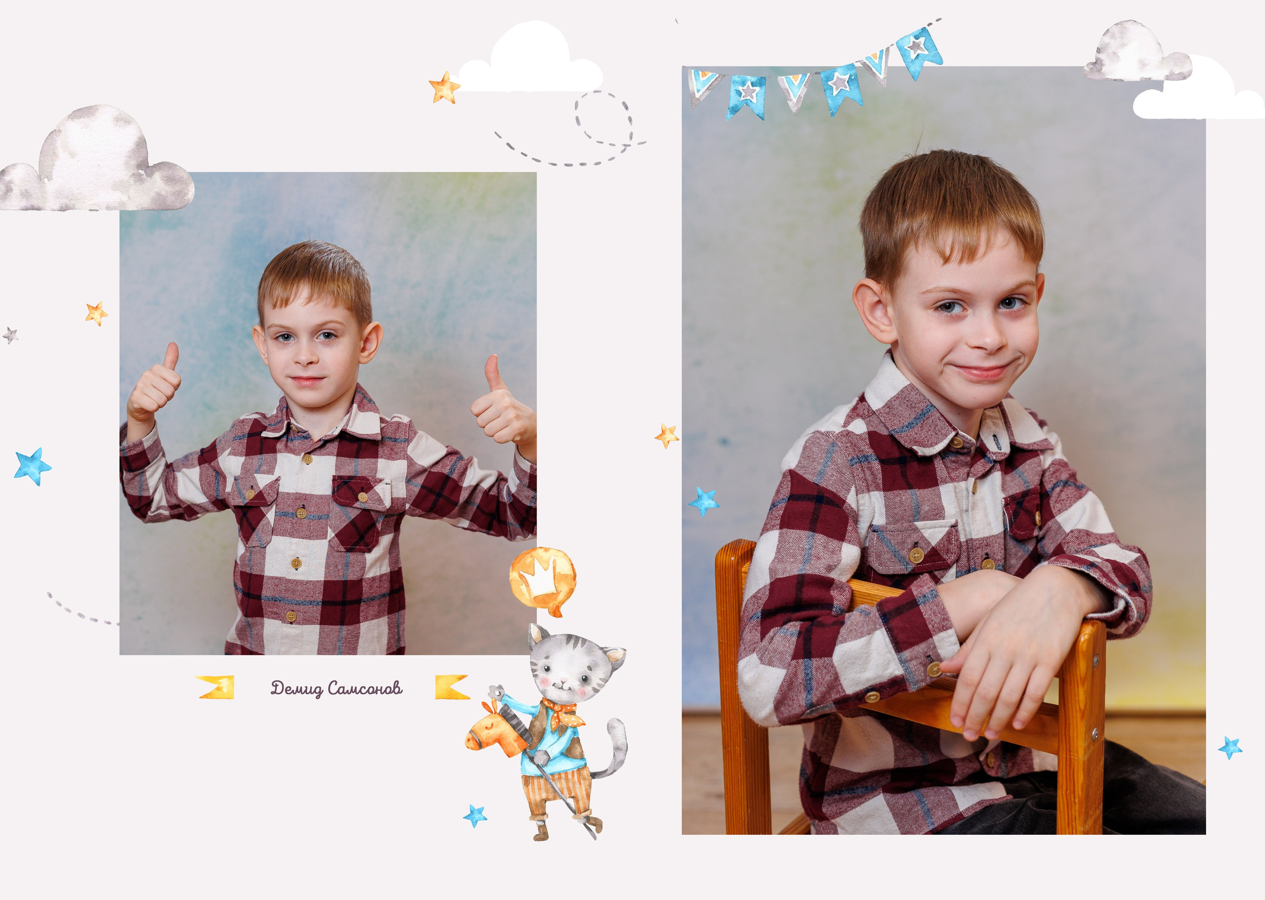 Выпускной альбом для детского сада. Семейный фотограф в Саратове Юлия Охотникова