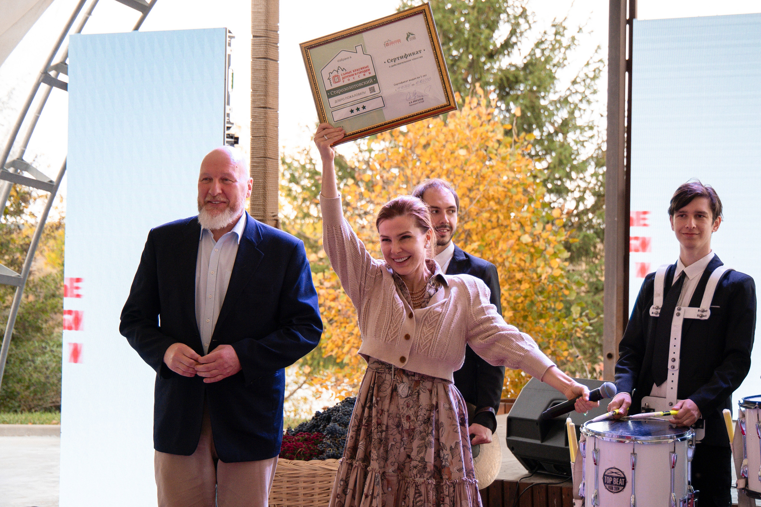 «Красностопъ Золотовский» третий винный фестиваль. Анна Рышкевич