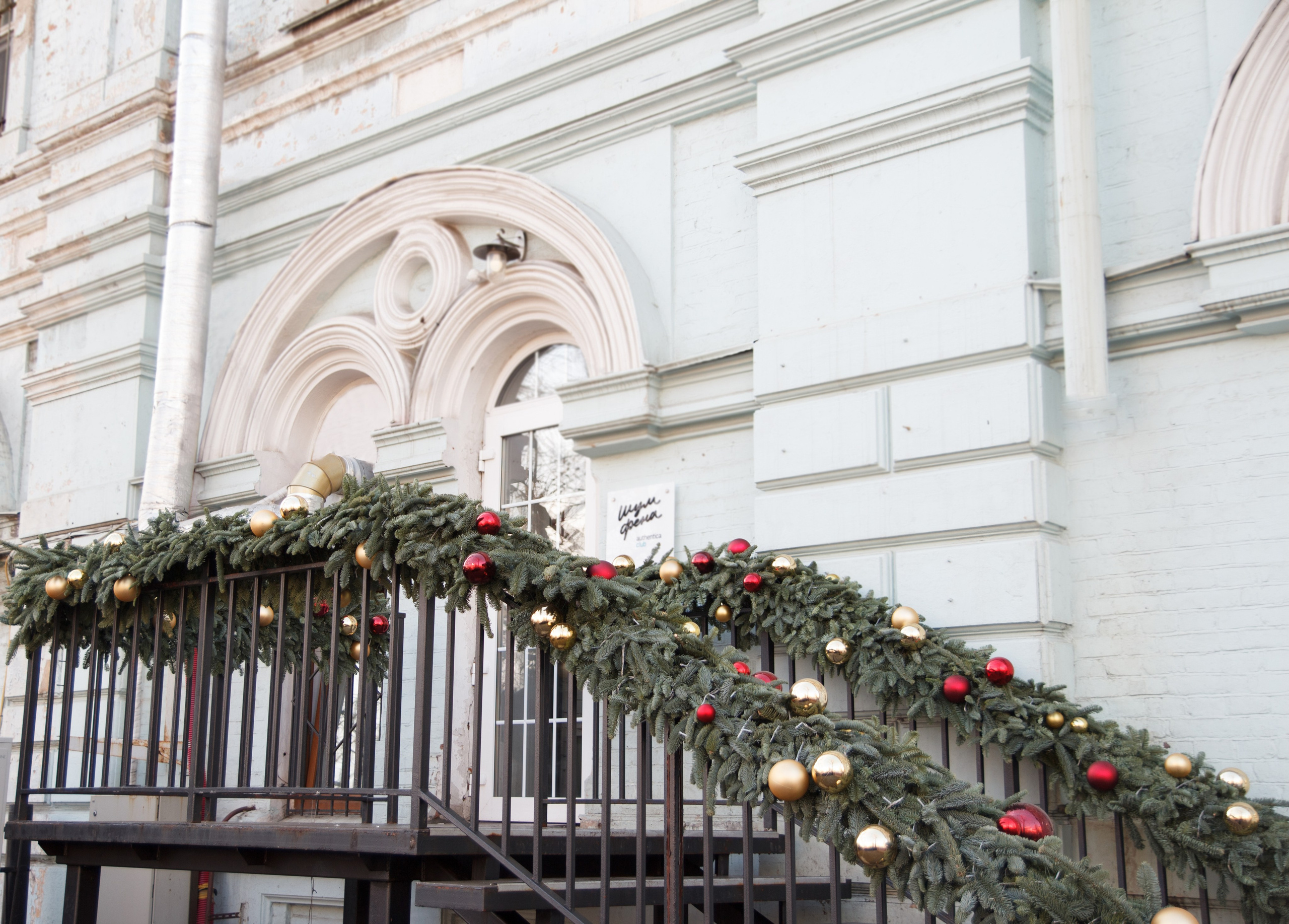 Шум фена 2022-23. Ксения Почтарь. Декоратор и флорист, город Владивосток